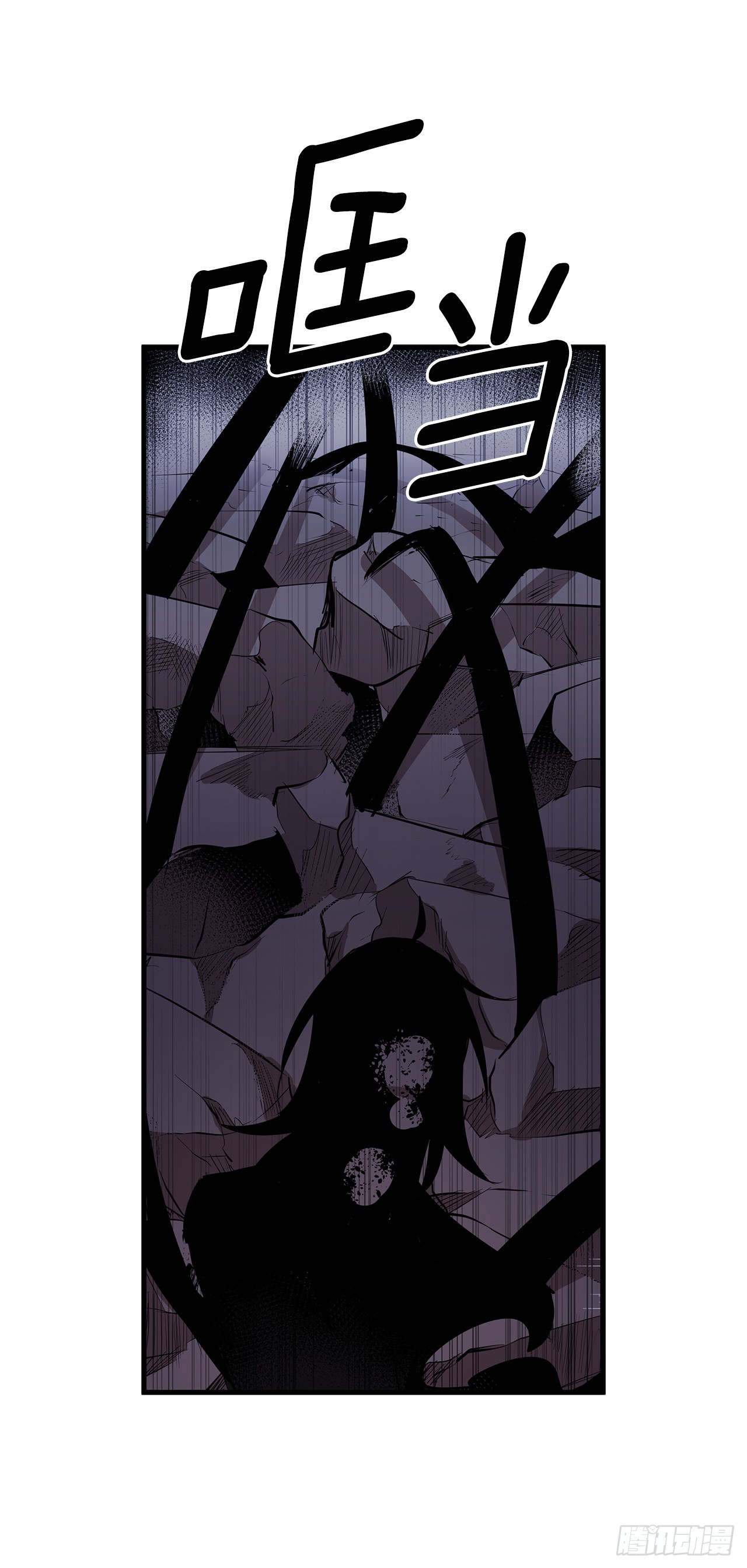 411.趁乱偷袭-第409话