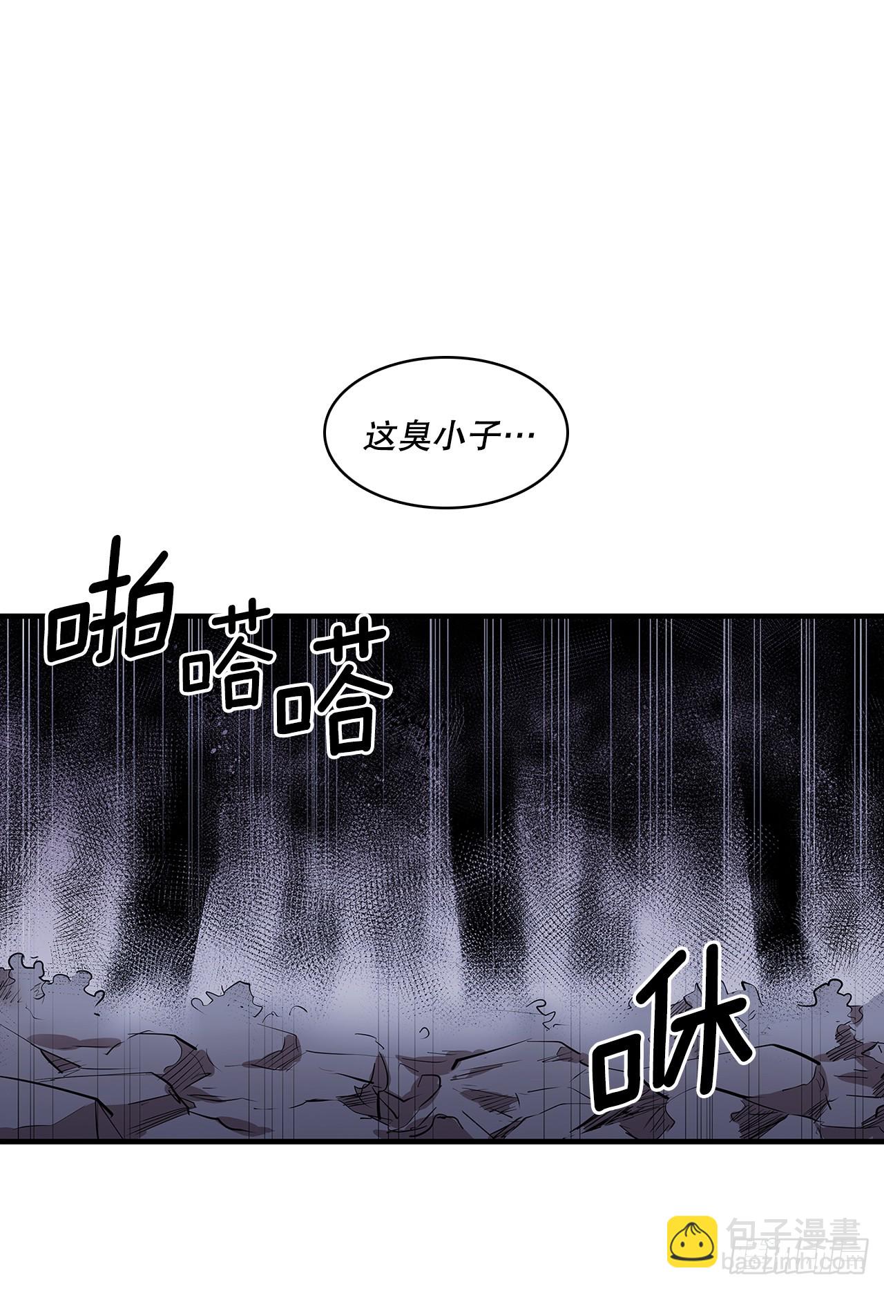 411.趁乱偷袭-第409话