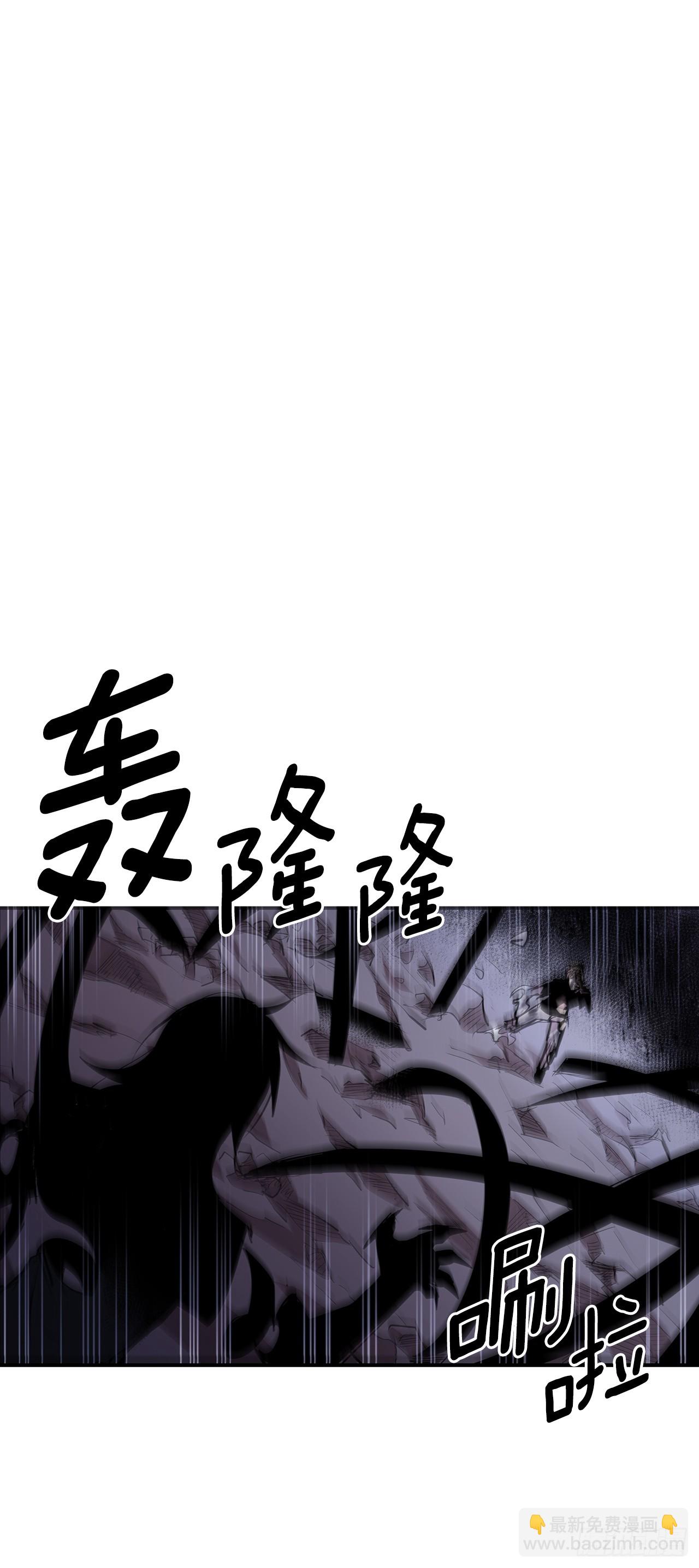 411.趁乱偷袭-第409话