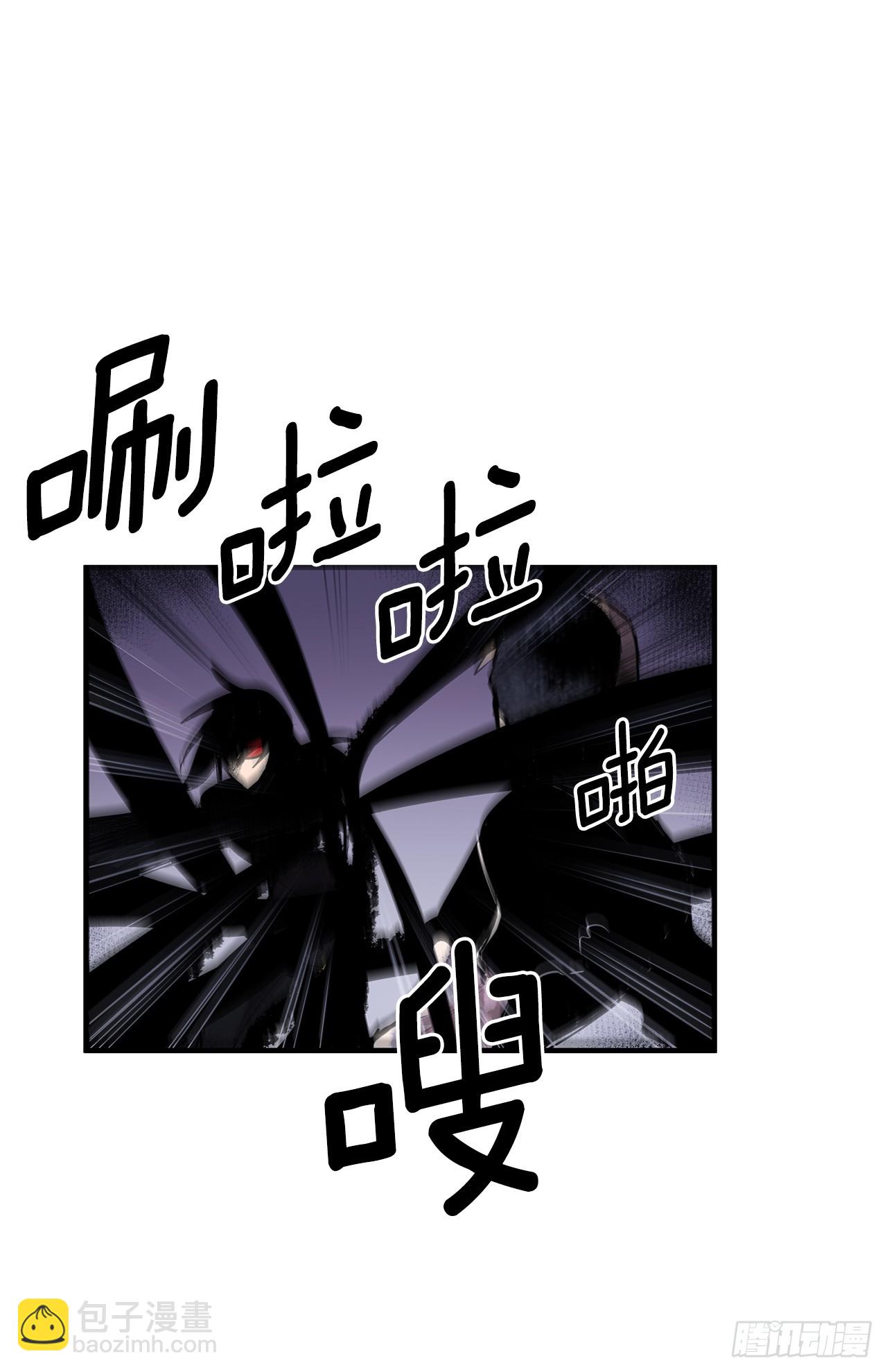 411.趁乱偷袭-第409话