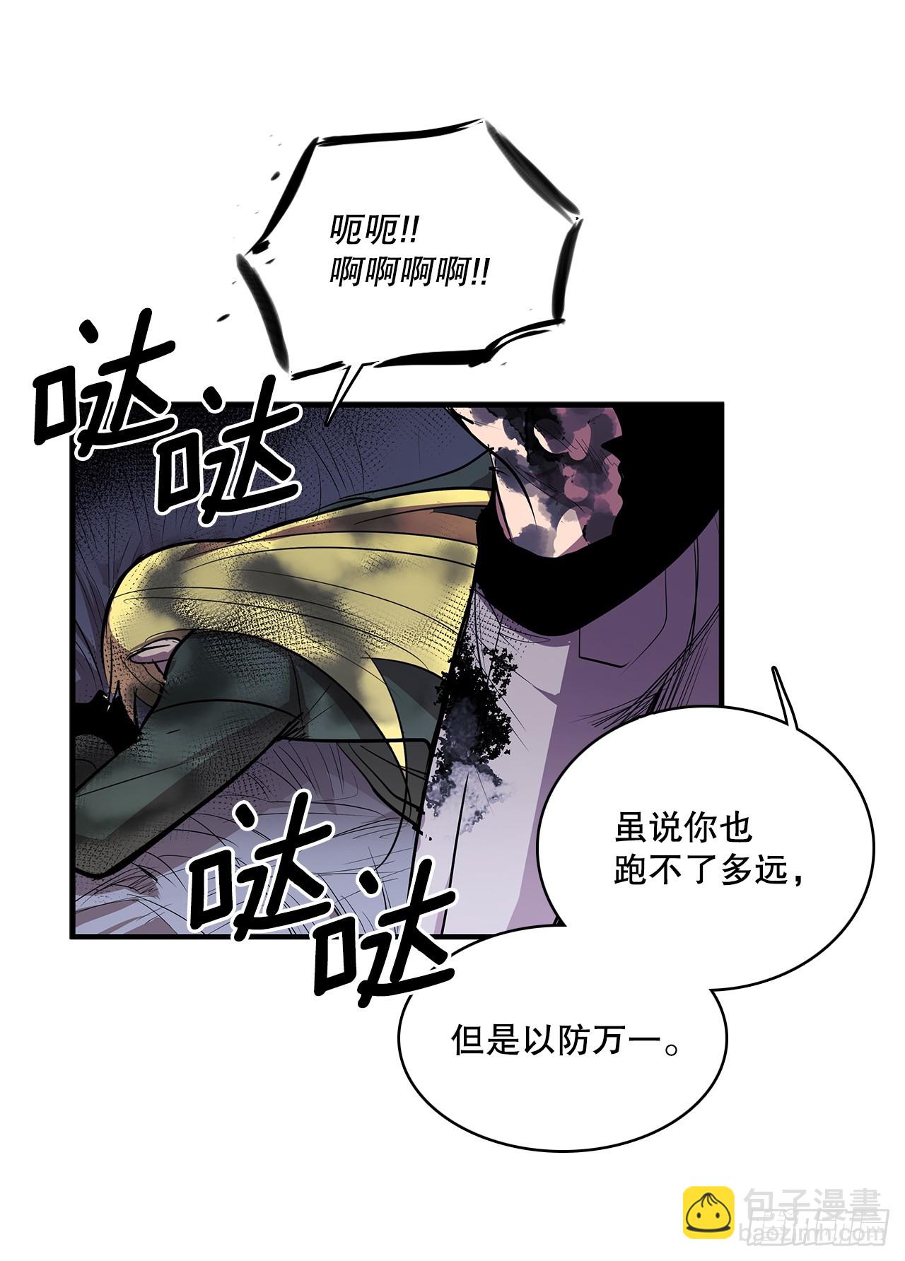 413.回到战场(1/2)-第411话