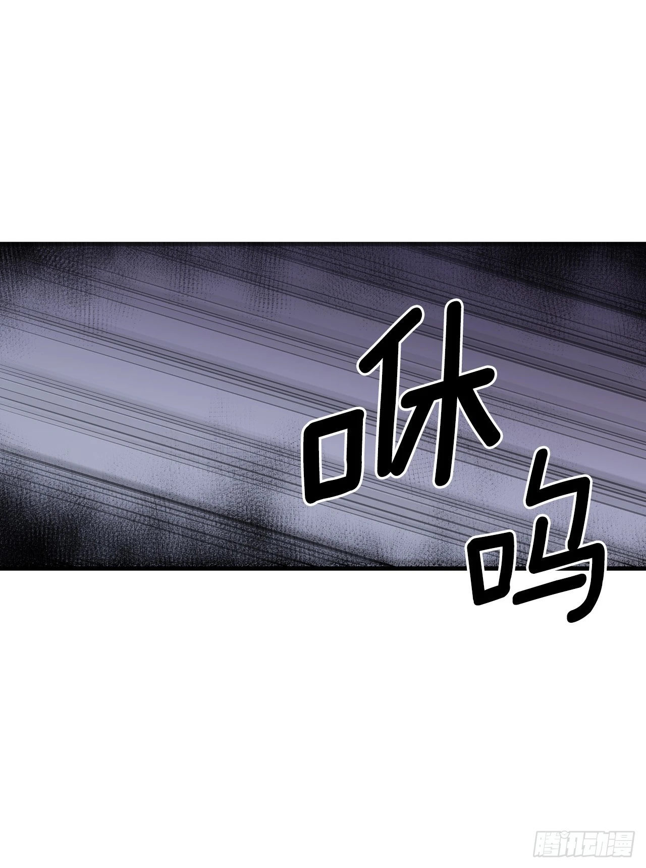 413.回到战场(1/2)-第411话
