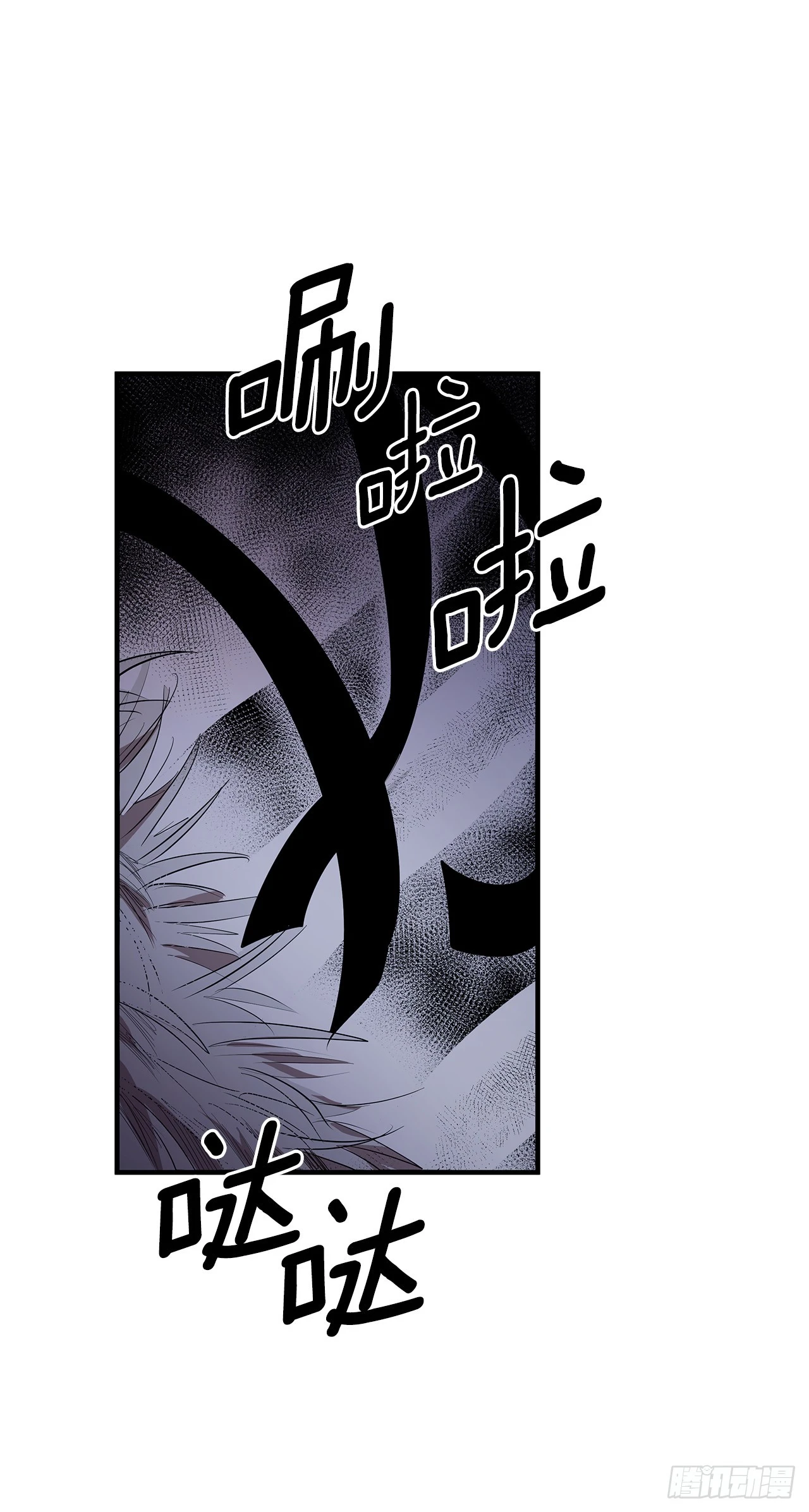 413.回到战场(1/2)-第411话