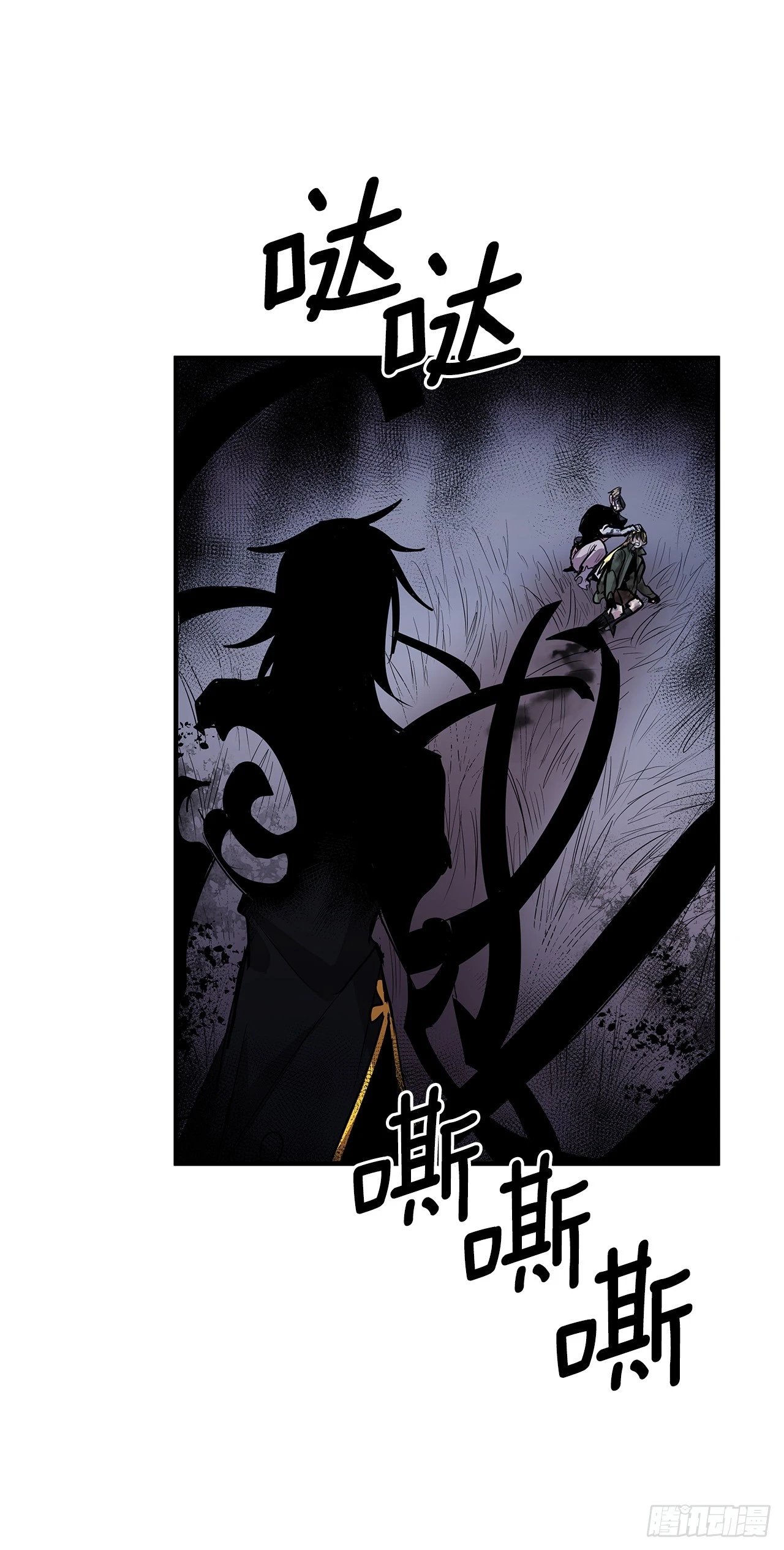 413.回到战场(1/2)-第411话