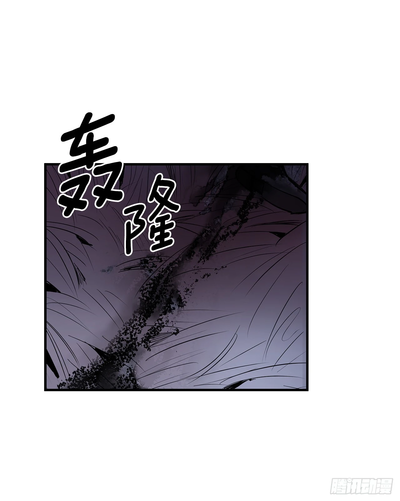 413.回到战场(1/2)-第411话