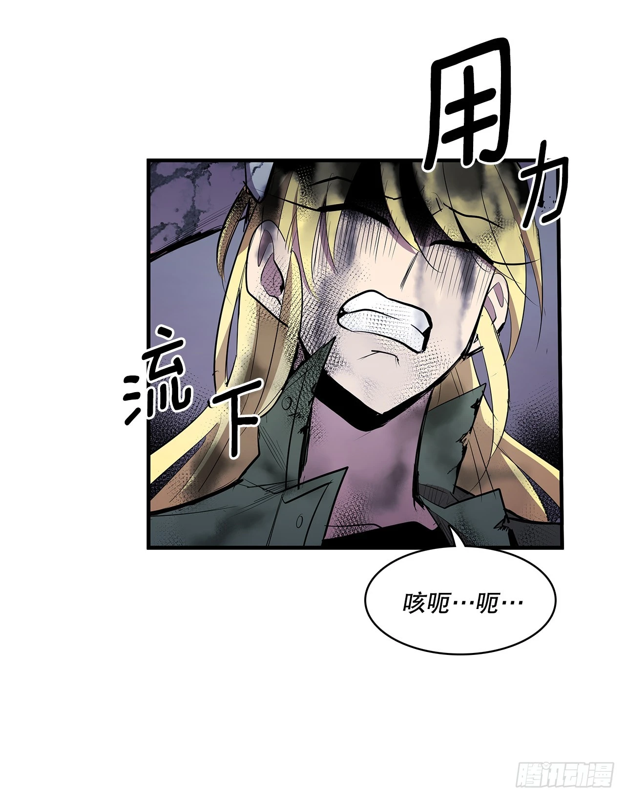 413.回到战场(1/2)-第411话