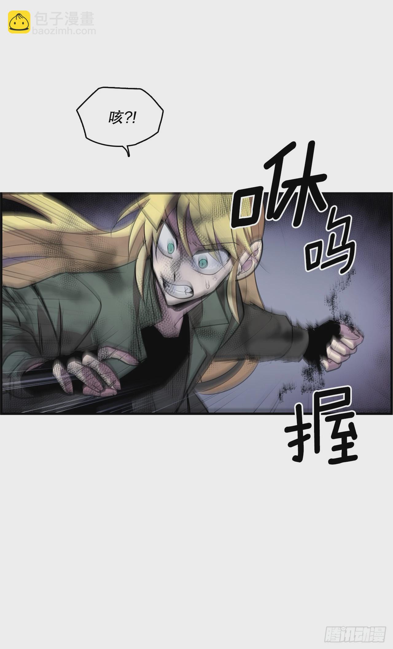 413.回到战场(1/2)-第411话