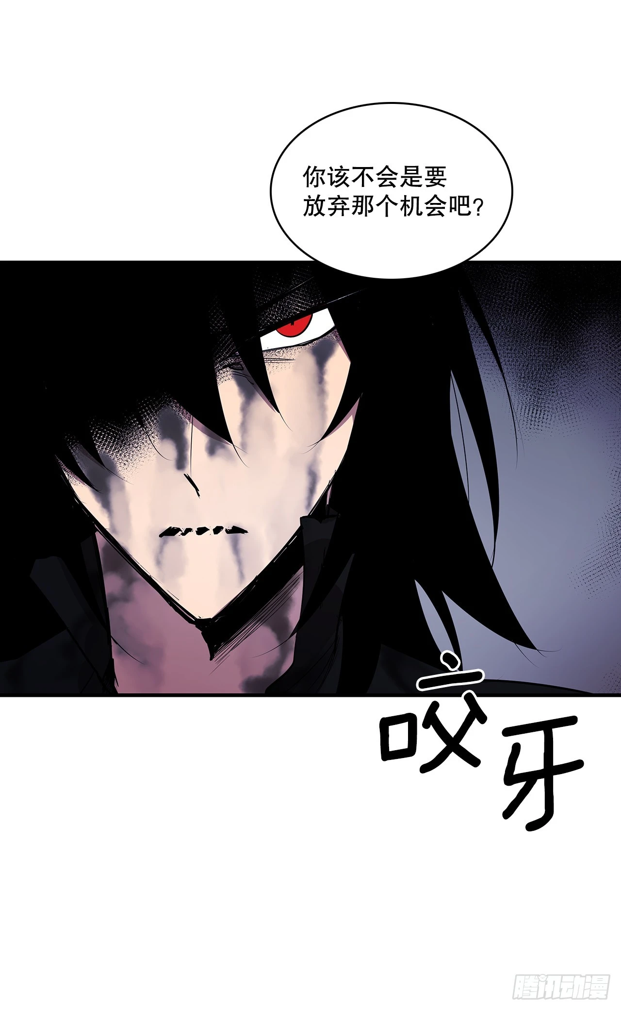 413.回到战场(1/2)-第411话