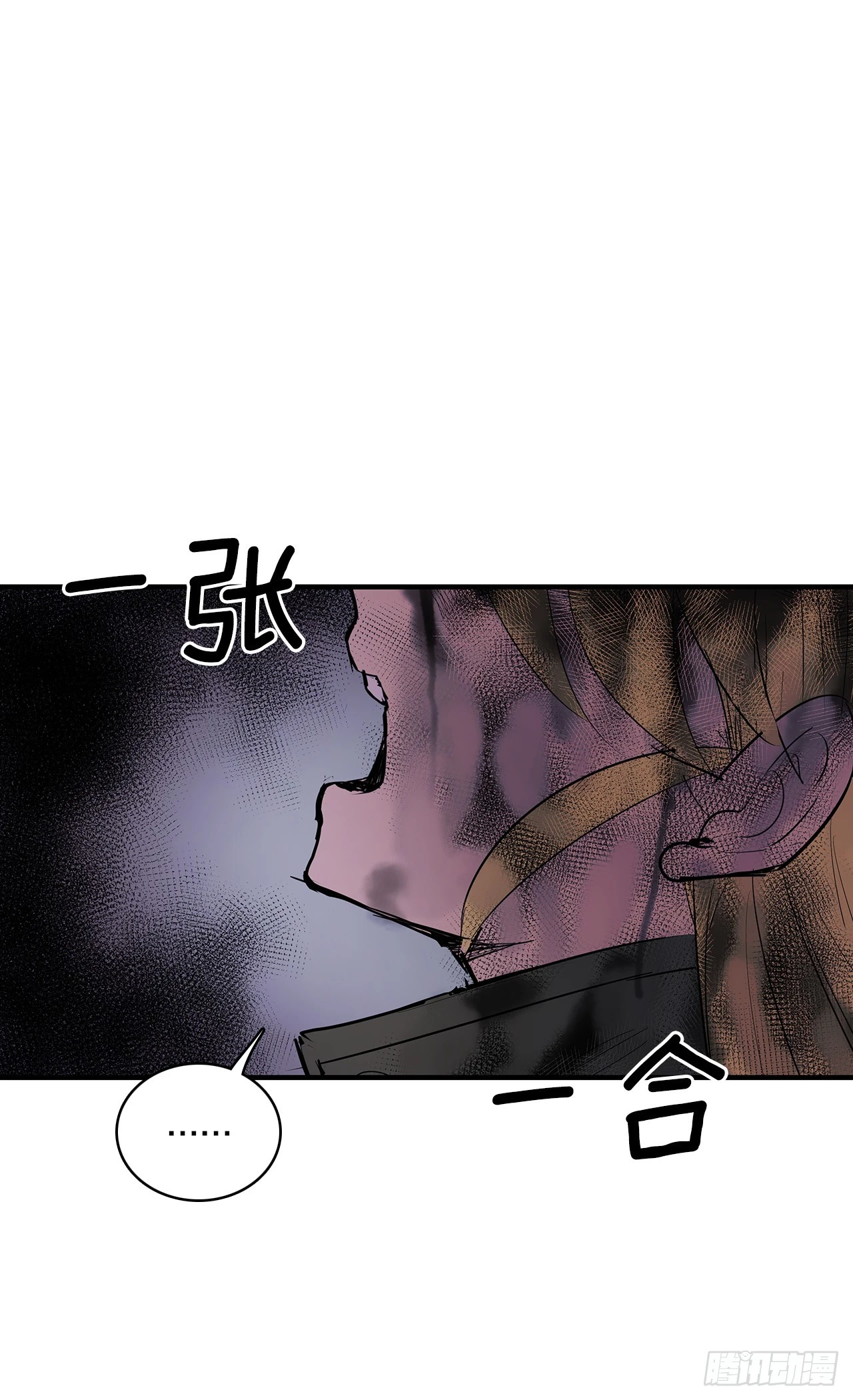 413.回到战场(1/2)-第411话
