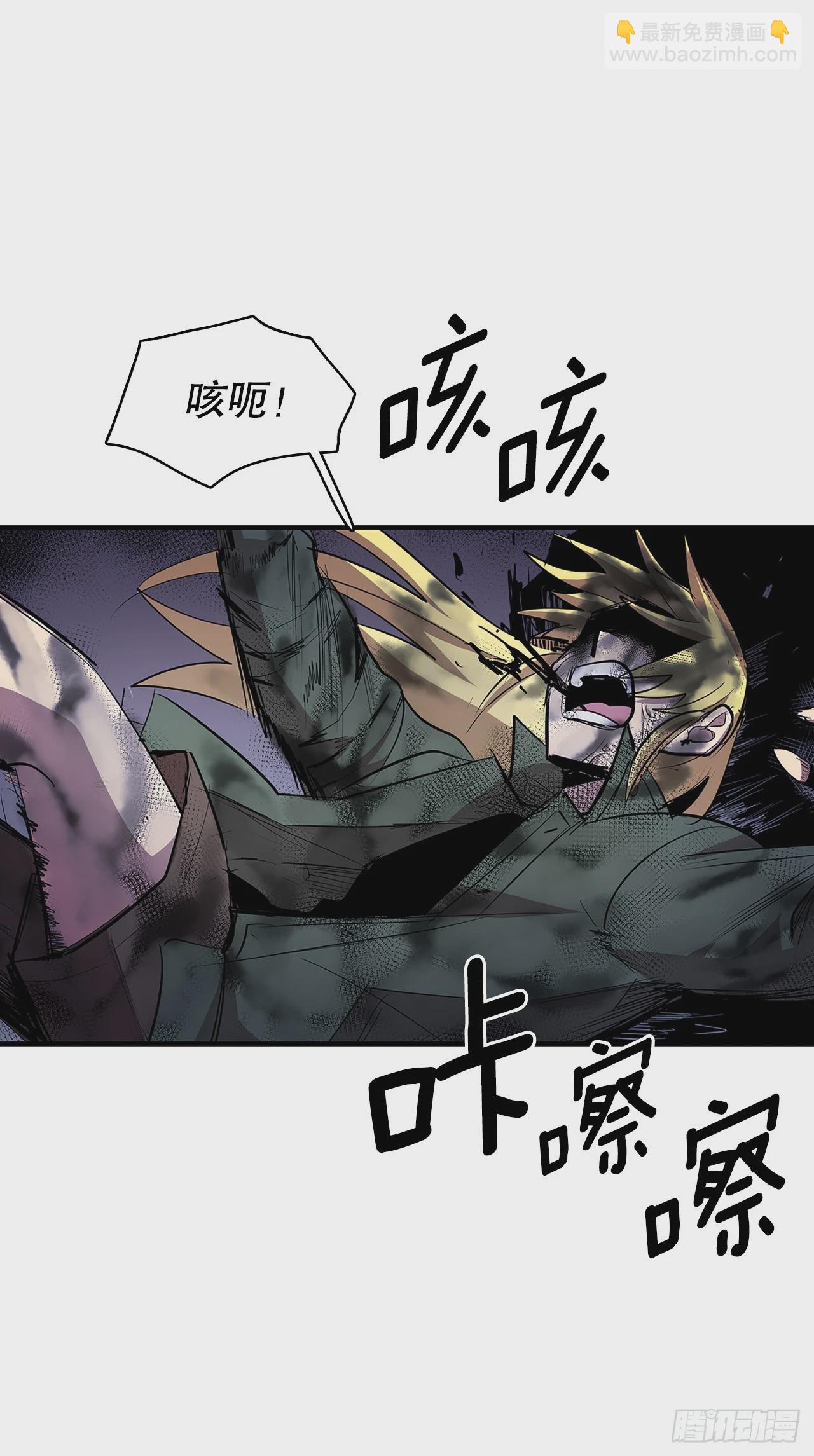 413.回到战场(1/2)-第411话