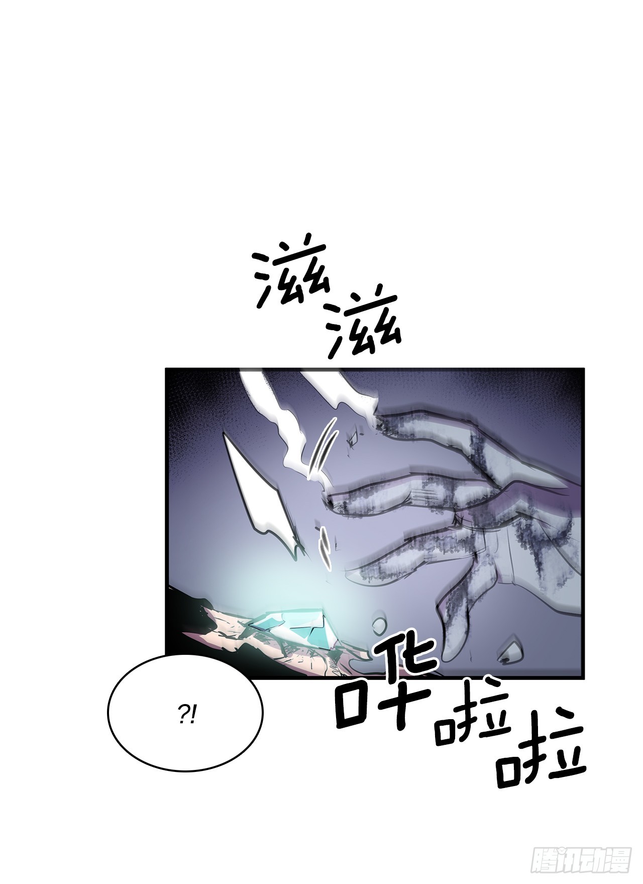 413.回到战场(1/2)-第411话