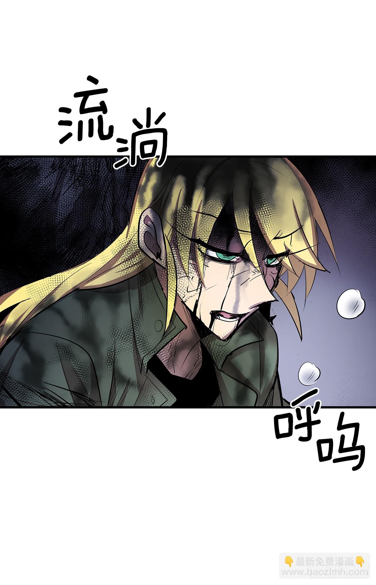 415.挣扎（1）-第413话