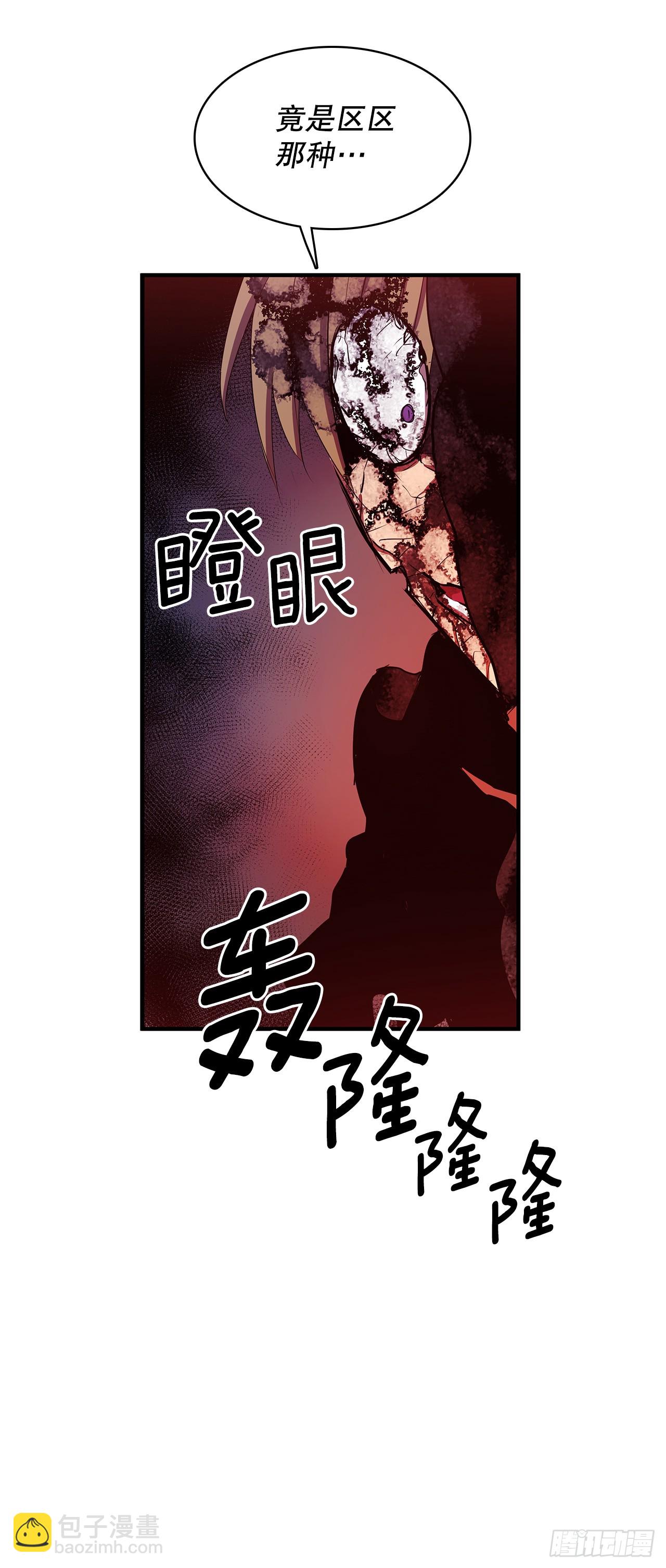 415.挣扎（1）-第413话