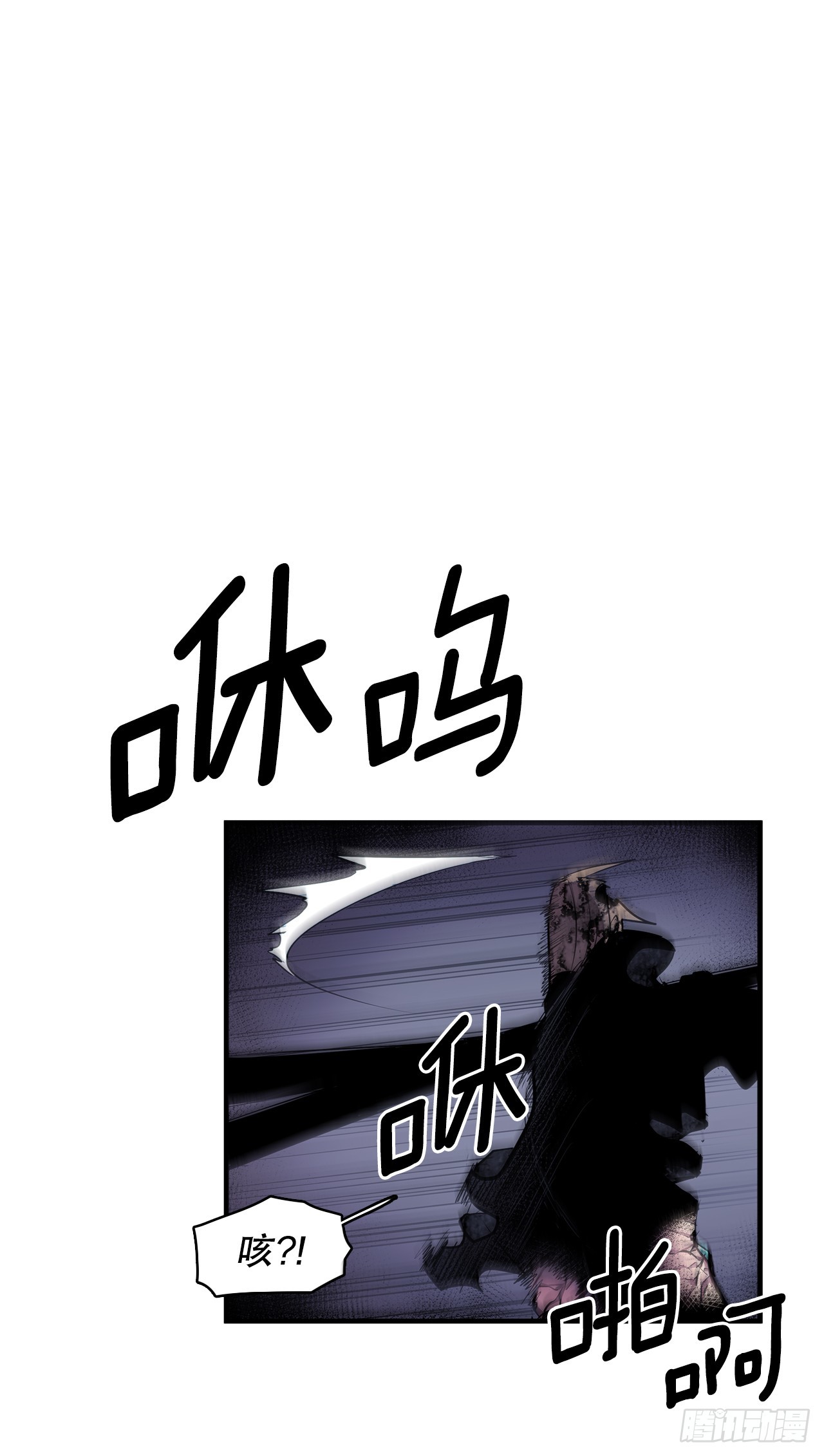 415.挣扎（1）-第413话