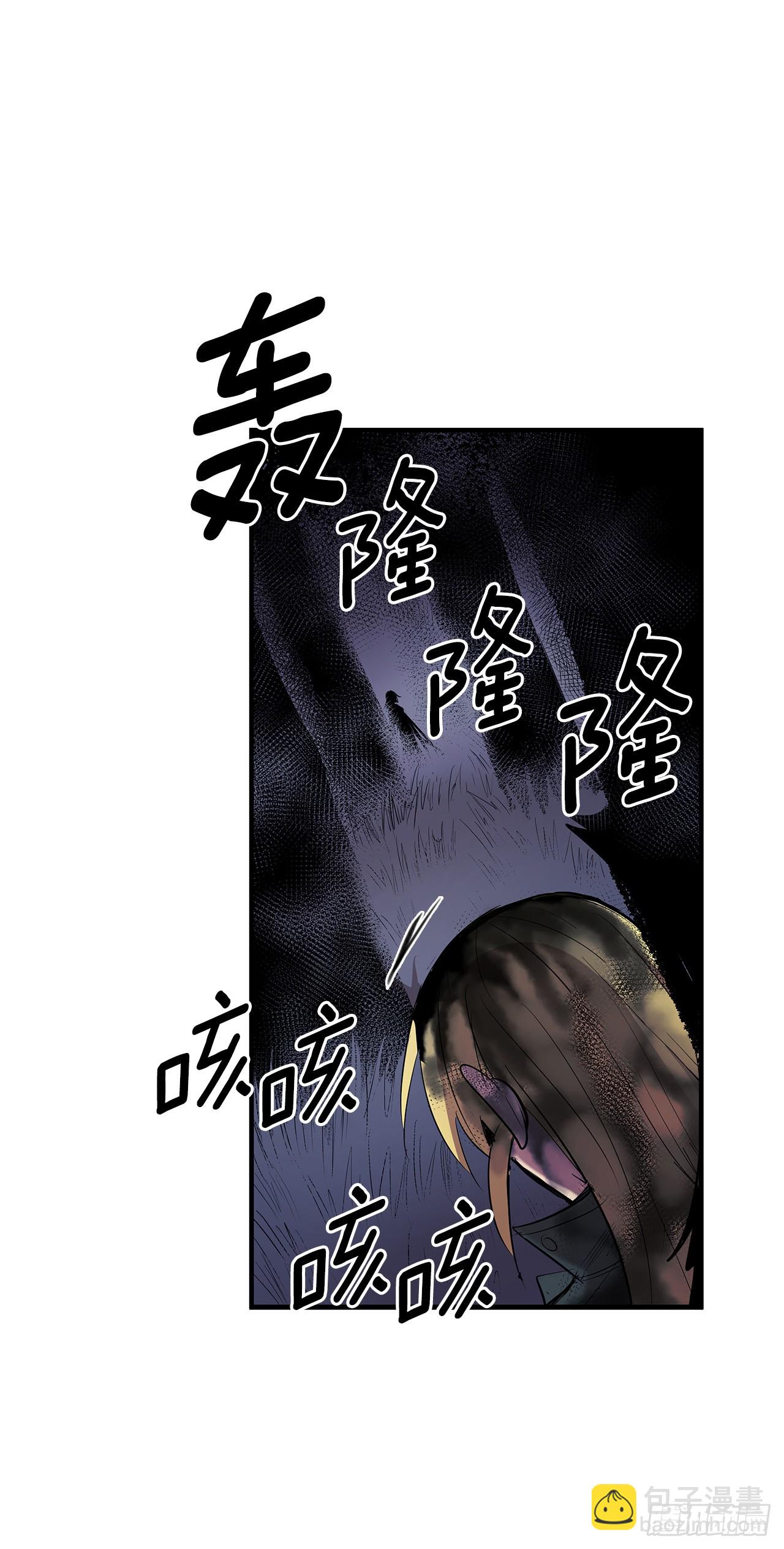 415.挣扎（1）-第413话