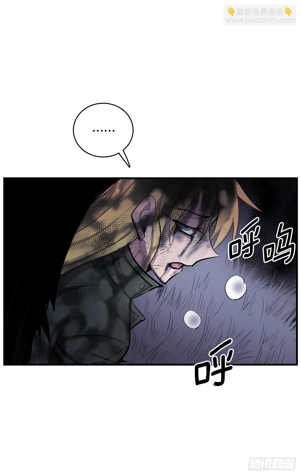 415.挣扎（1）-第413话