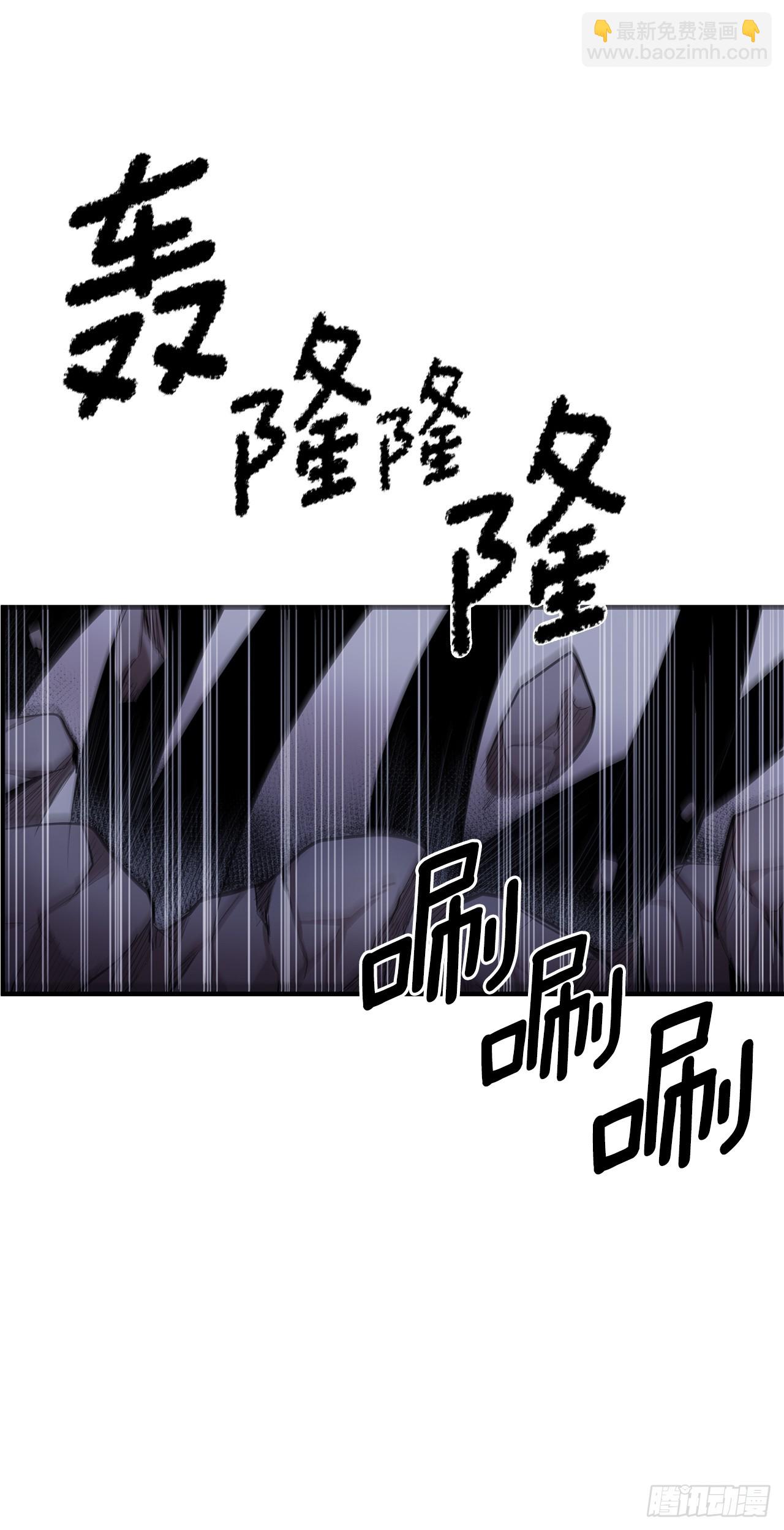 415.挣扎（1）-第413话