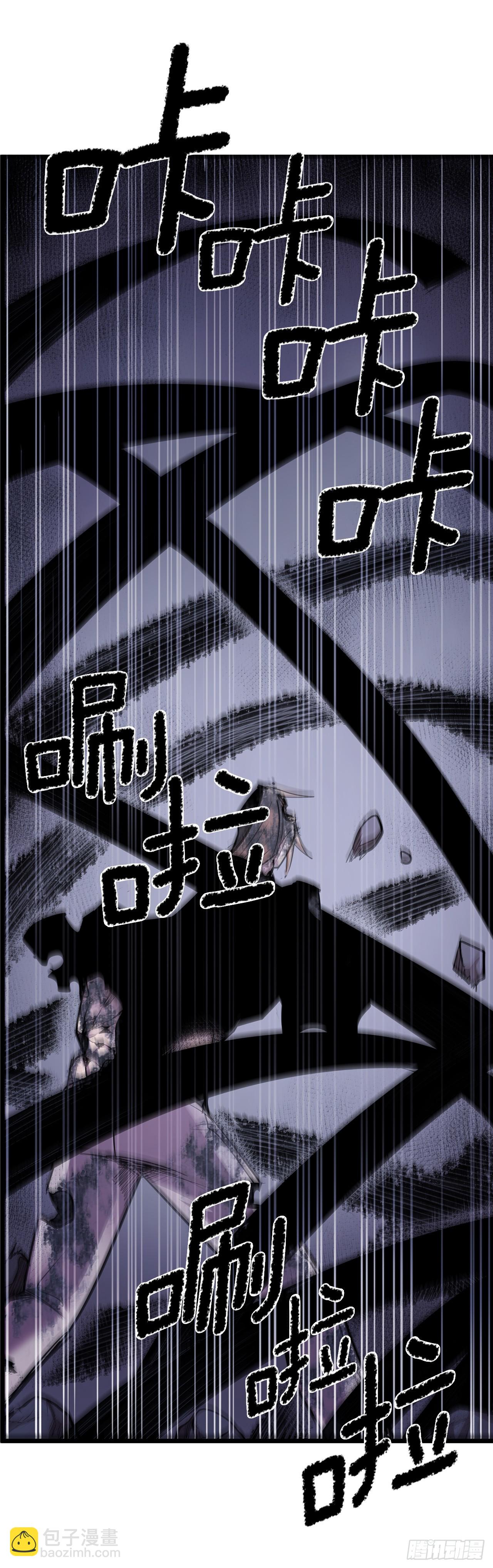 415.挣扎（1）-第413话
