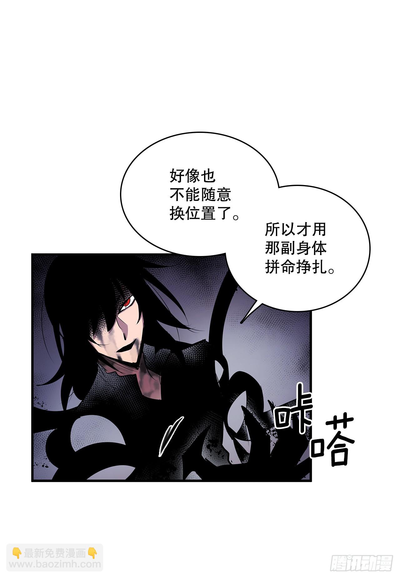 415.挣扎（1）-第413话
