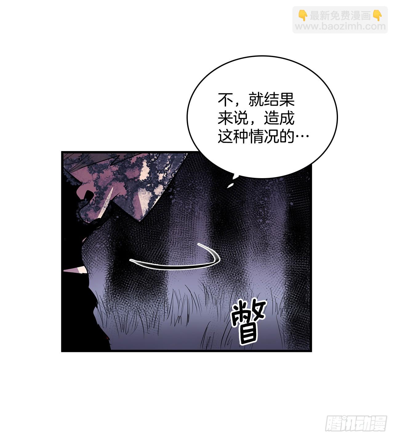 415.挣扎（1）-第413话