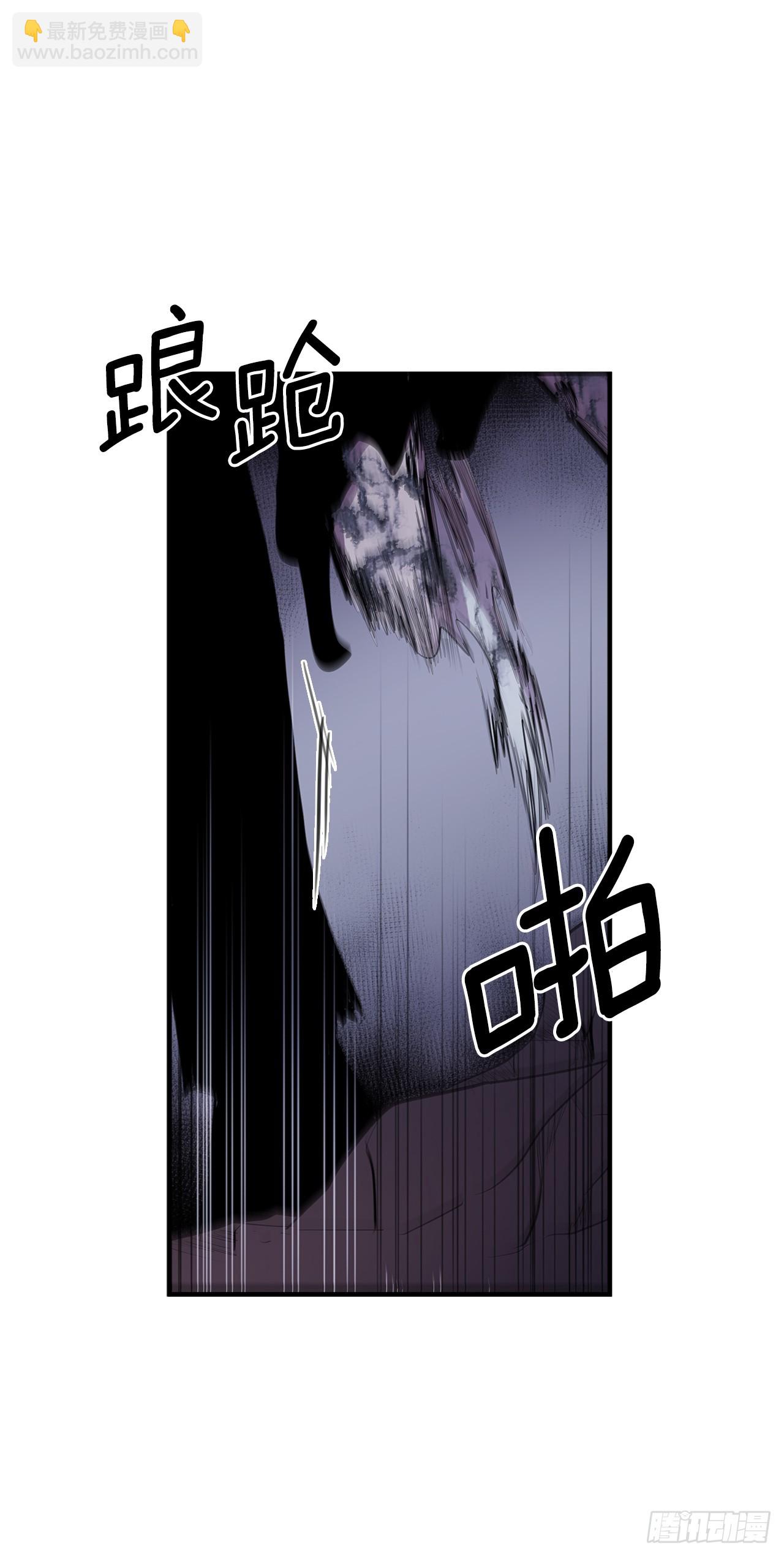 417.惨不忍睹-第415话