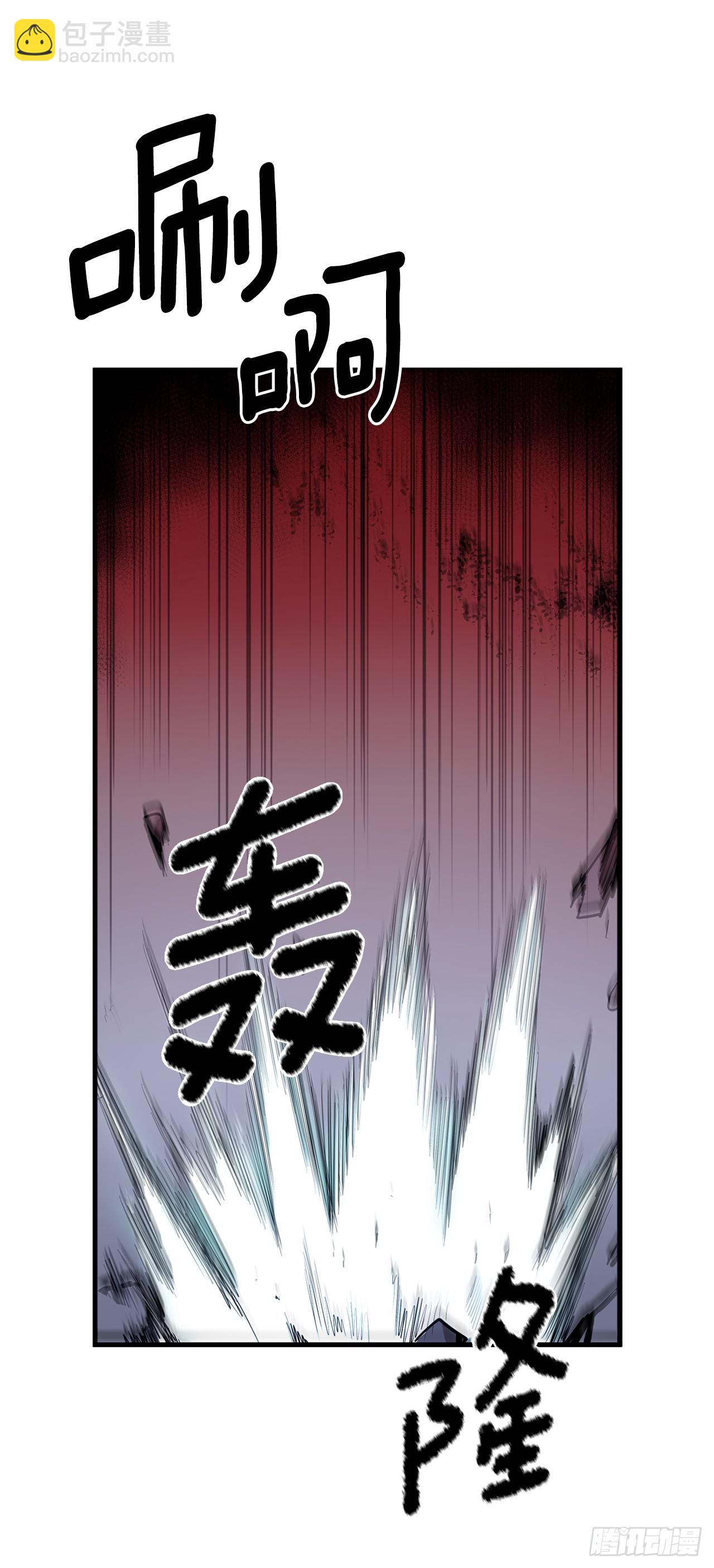 417.惨不忍睹-第415话