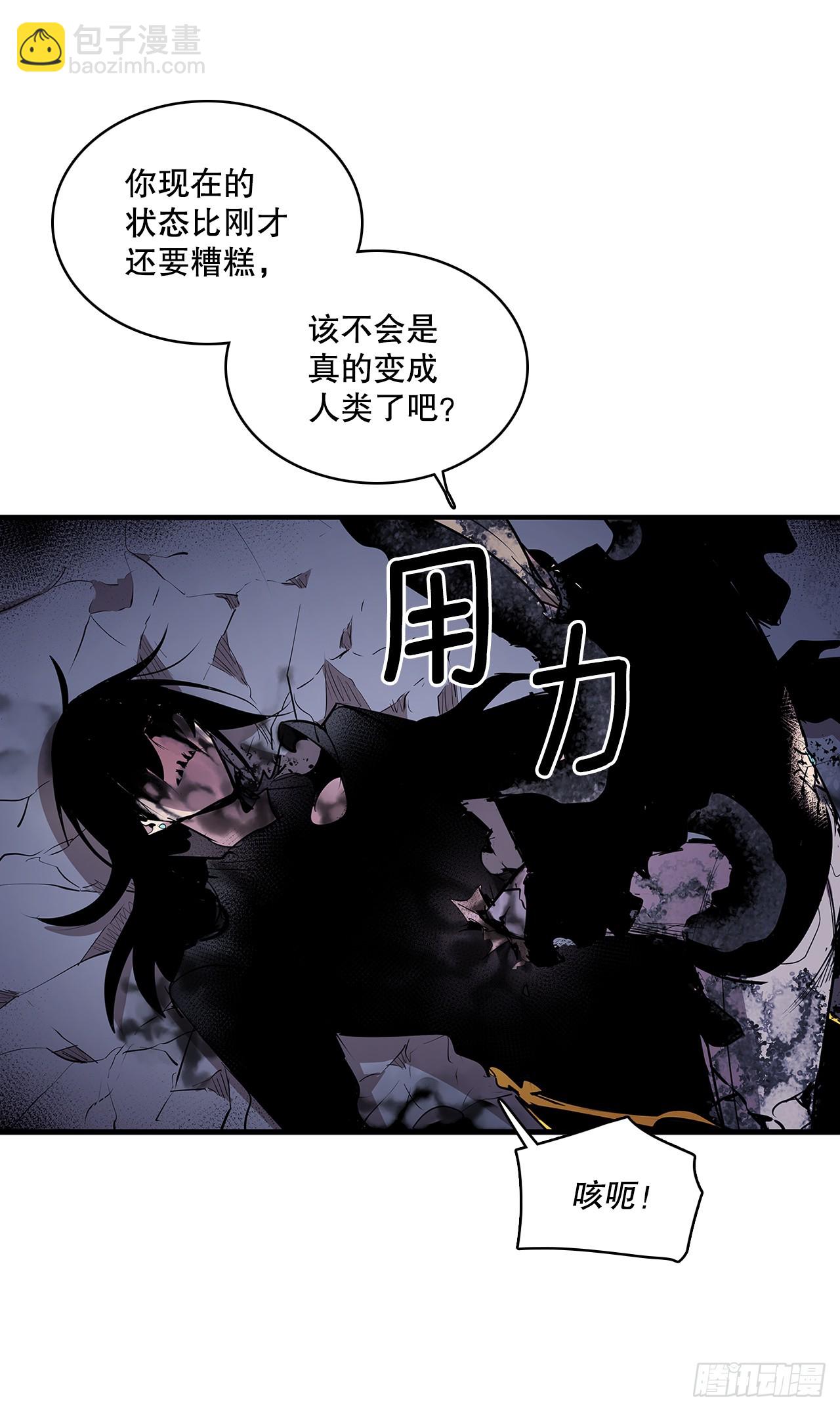 417.惨不忍睹-第415话