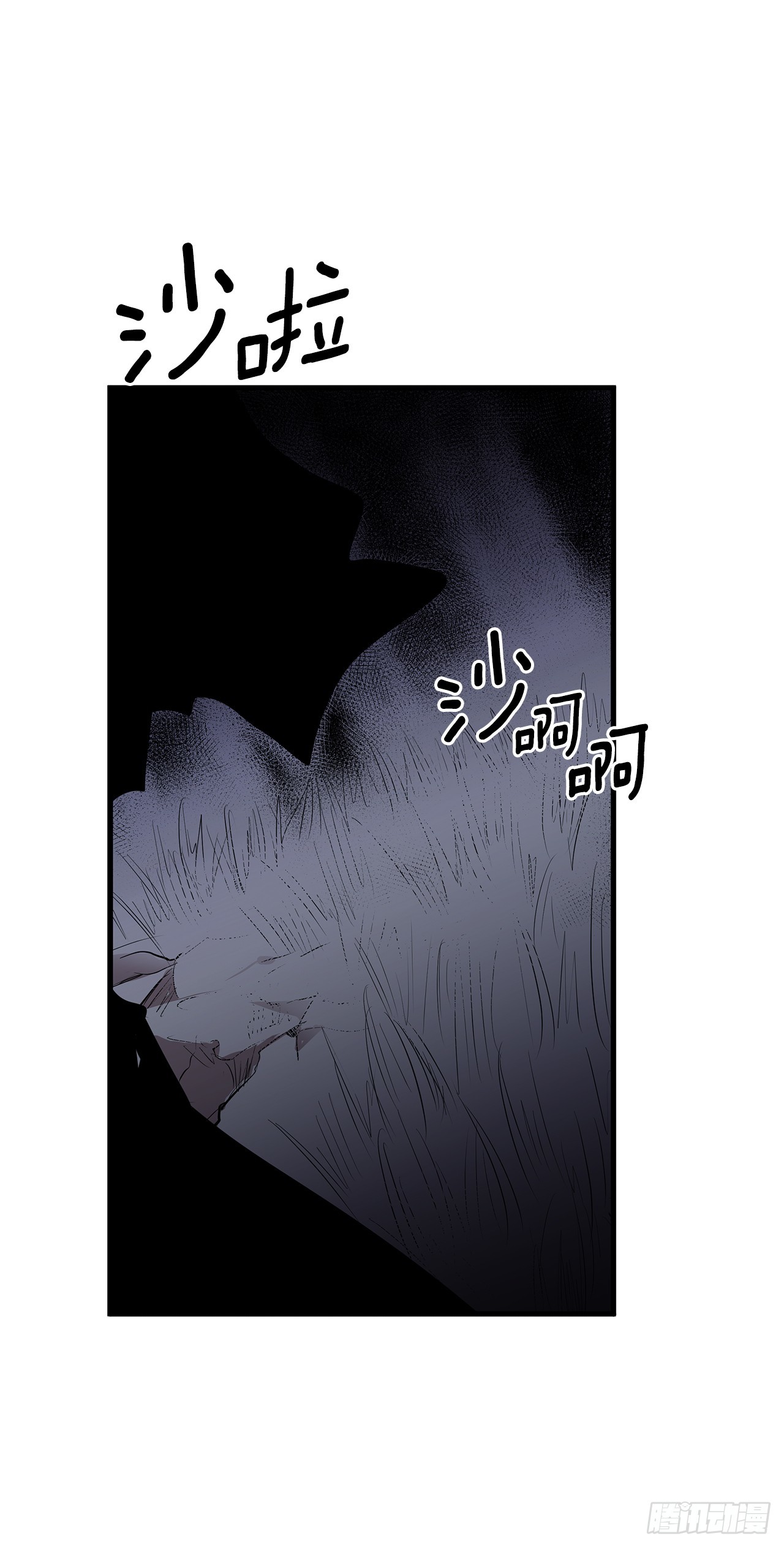417.惨不忍睹-第415话