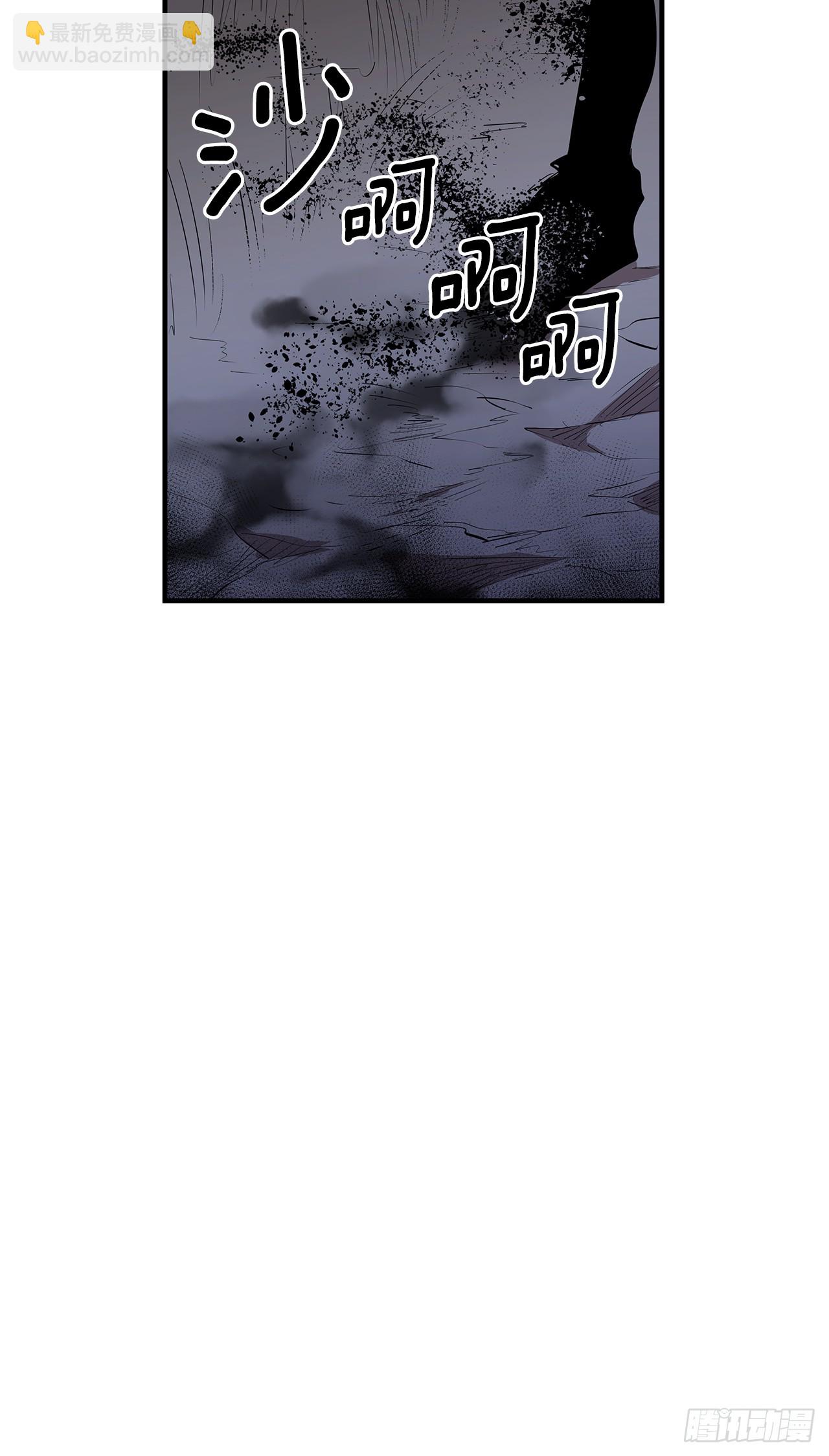 417.惨不忍睹-第415话