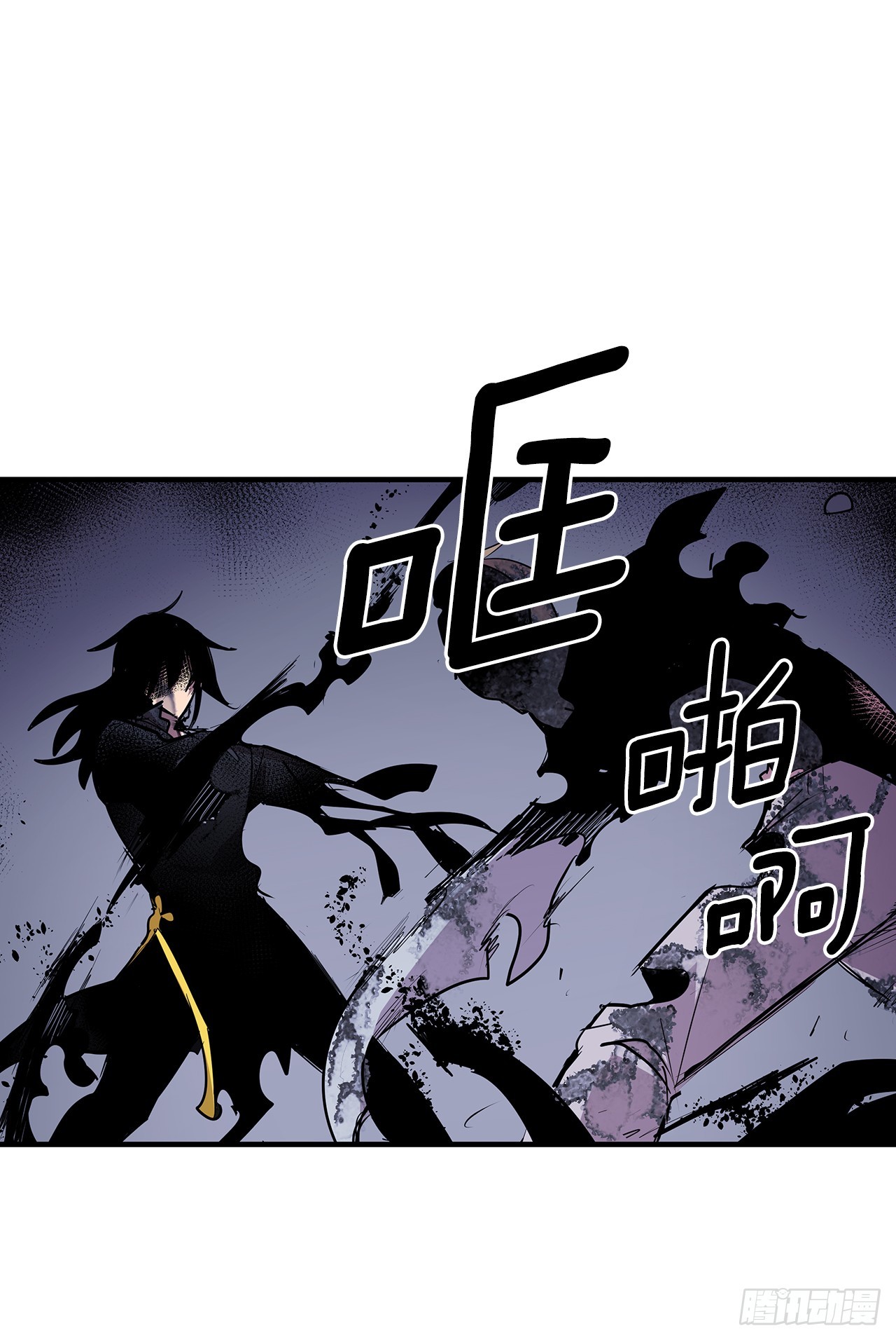 417.惨不忍睹-第415话