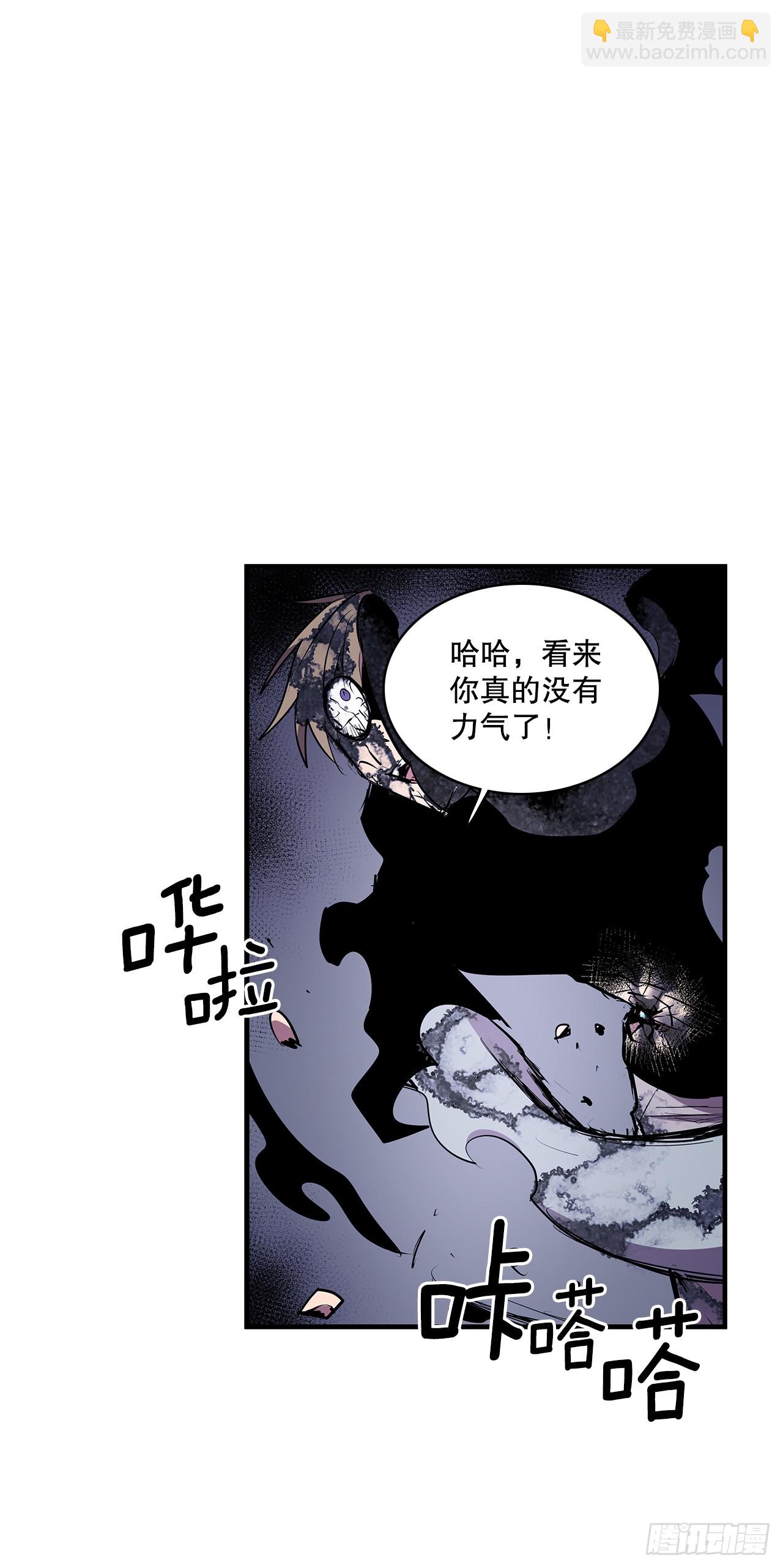 417.惨不忍睹-第415话