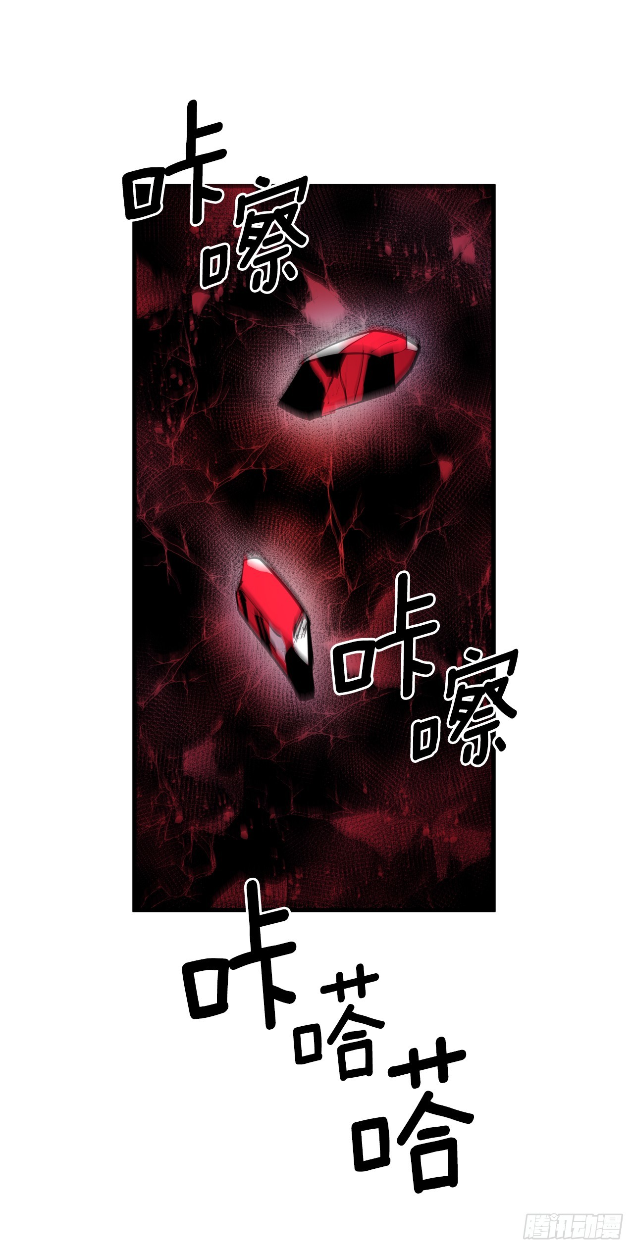 419.最讨厌的事-第417话