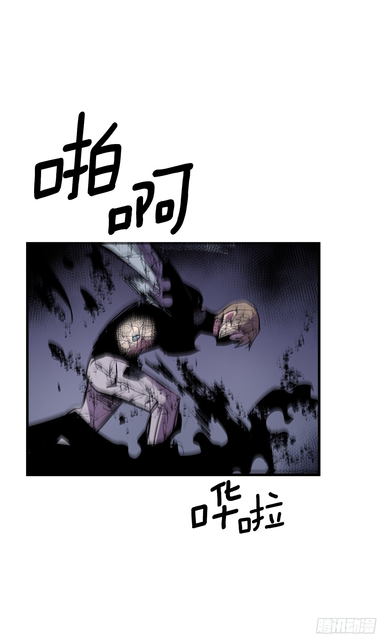 419.最讨厌的事-第417话