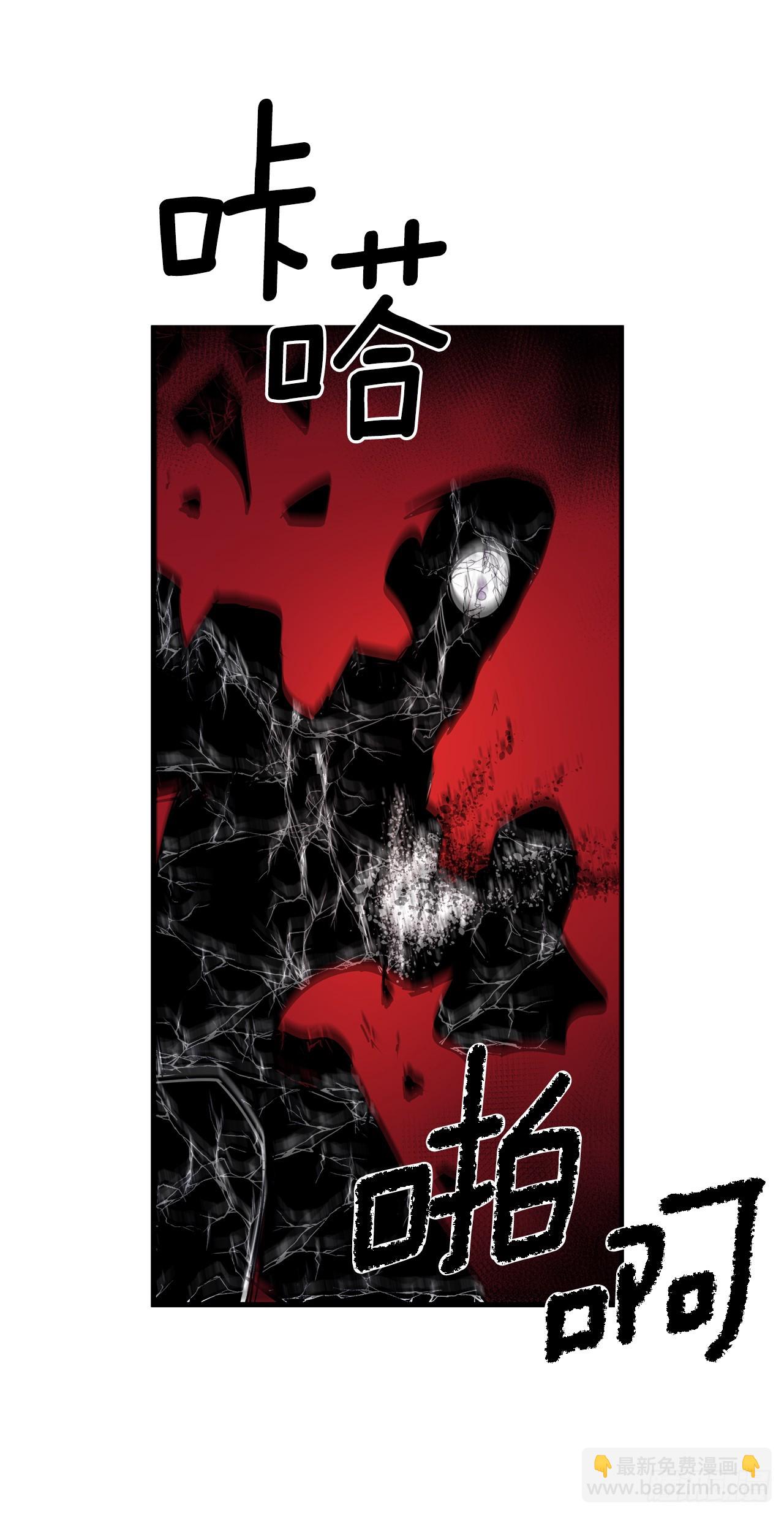 419.最讨厌的事-第417话
