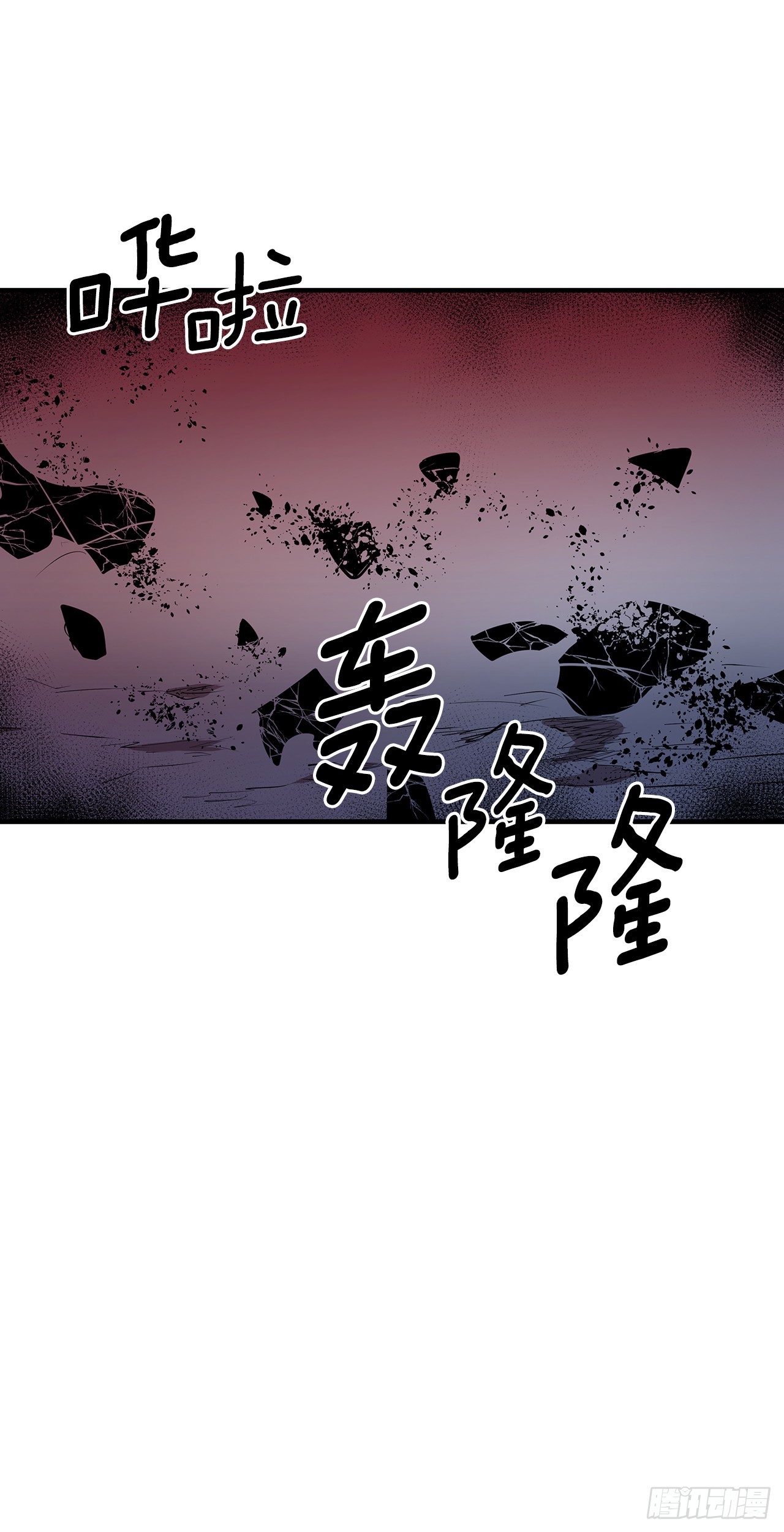 419.最讨厌的事-第417话