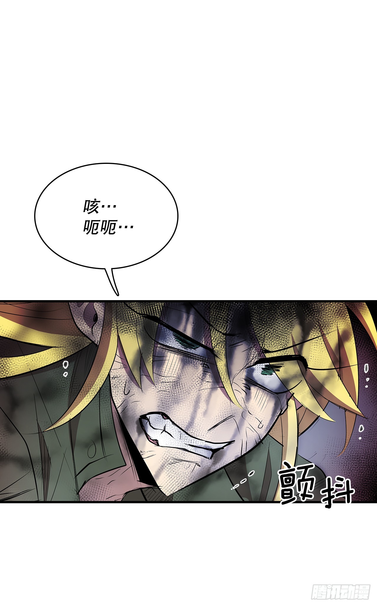 419.最讨厌的事-第417话