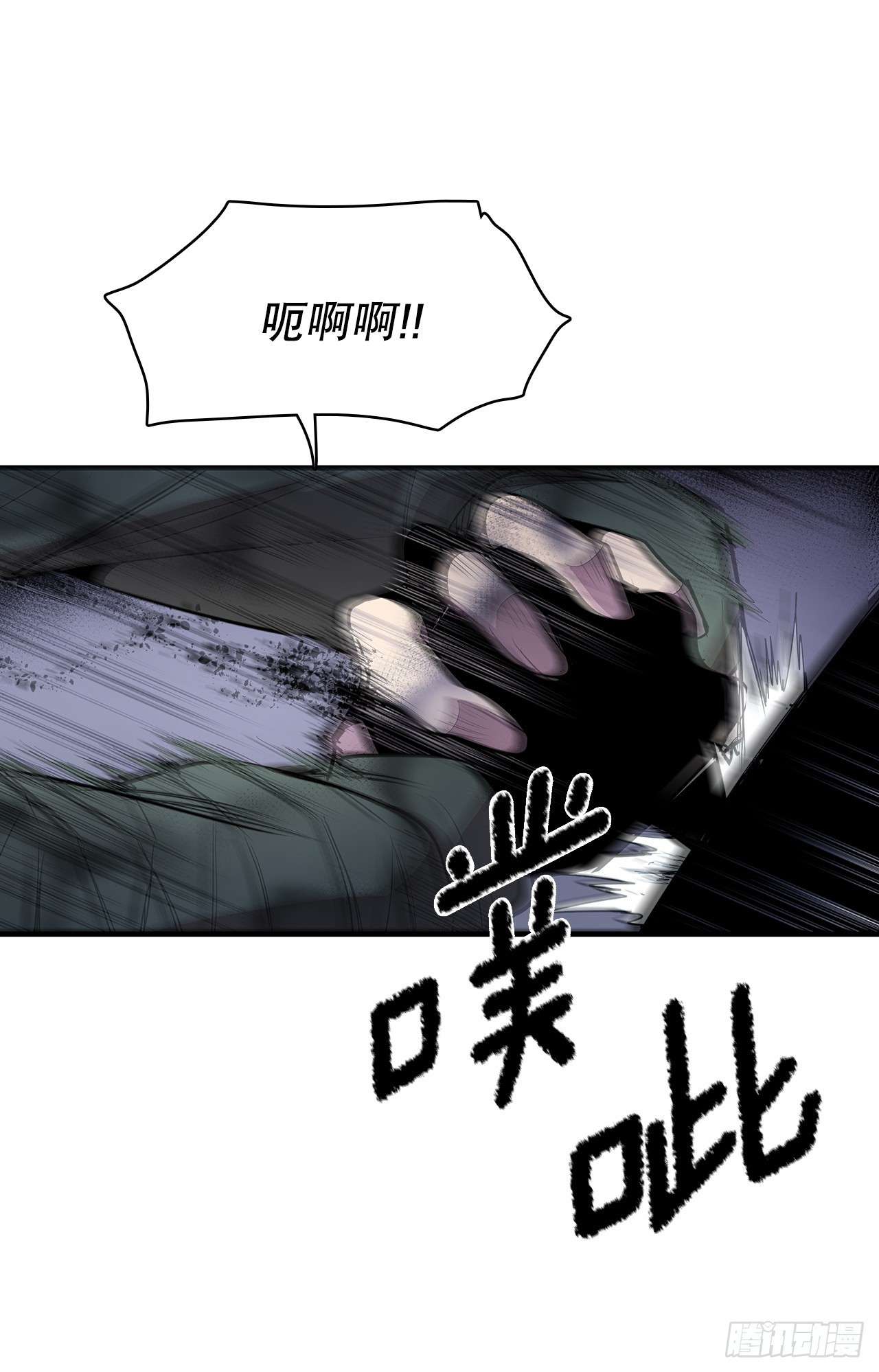 419.最讨厌的事-第417话