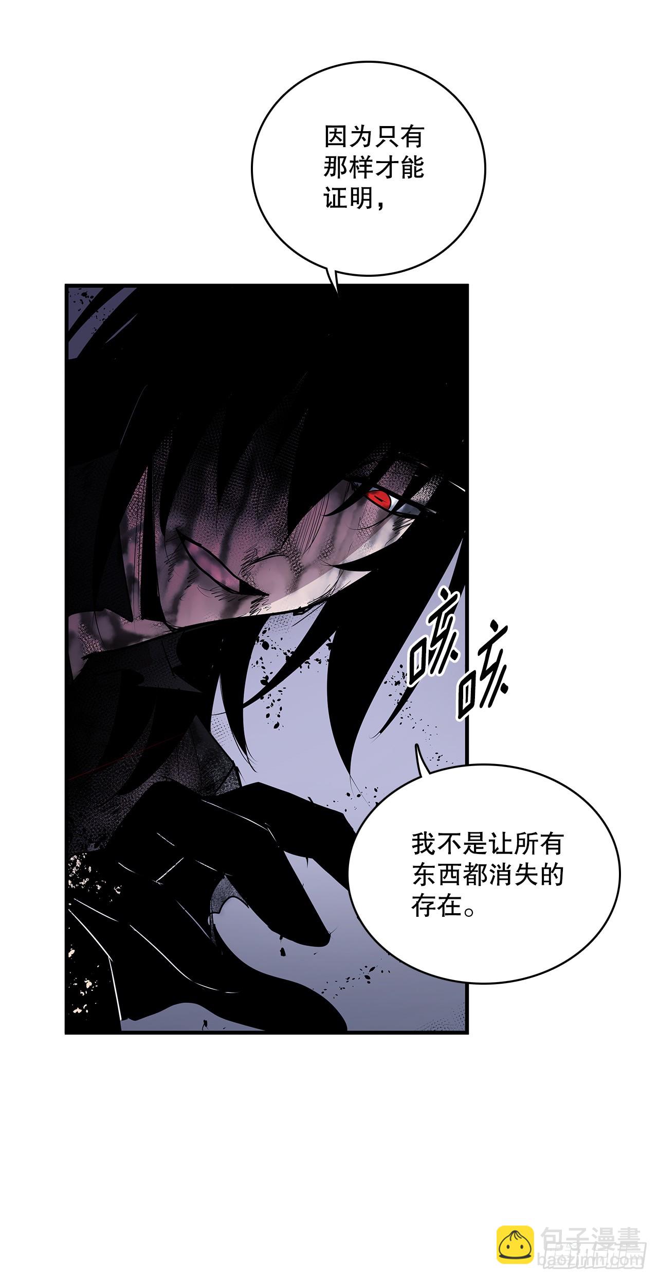 423.心愿-第421话