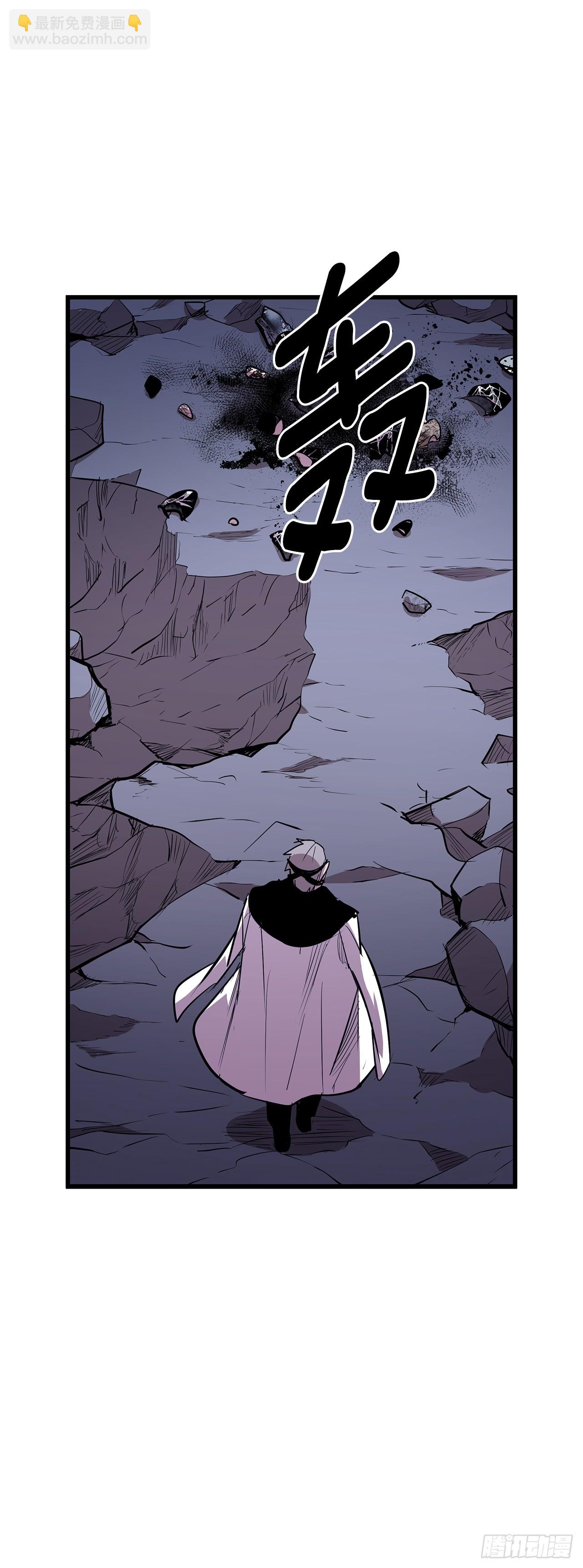 425.处理垃圾-第423话