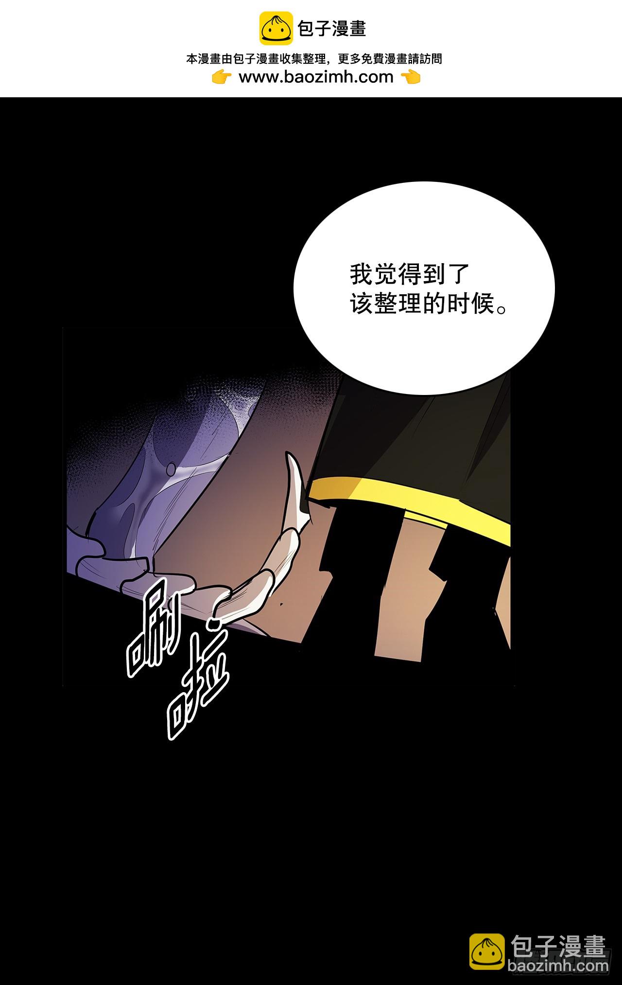 429.告别-第427话