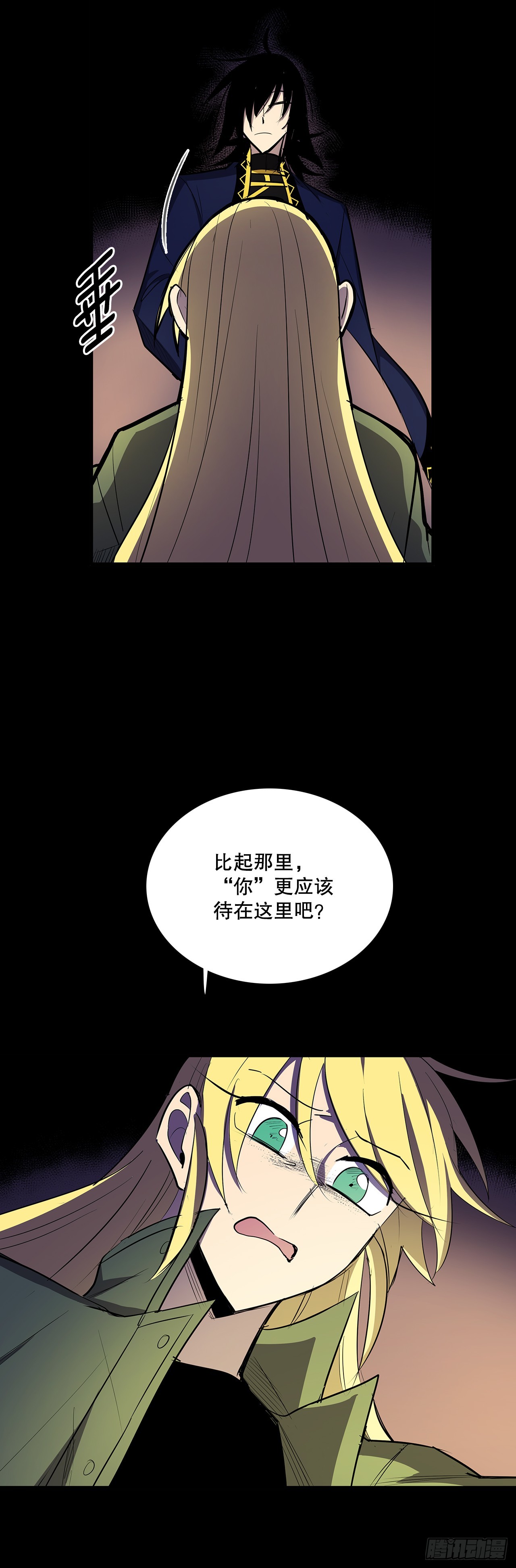 429.告别-第427话