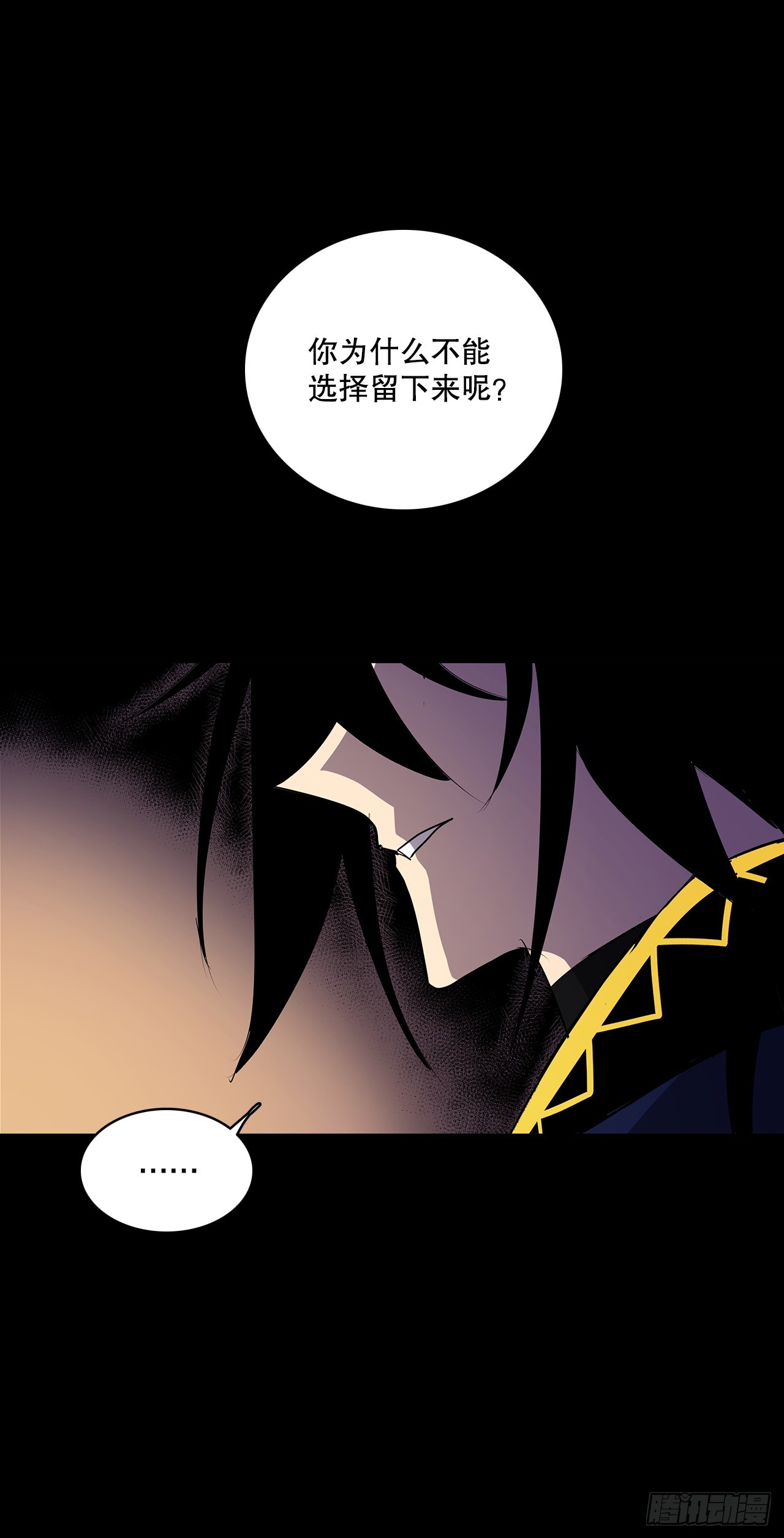 429.告别-第427话
