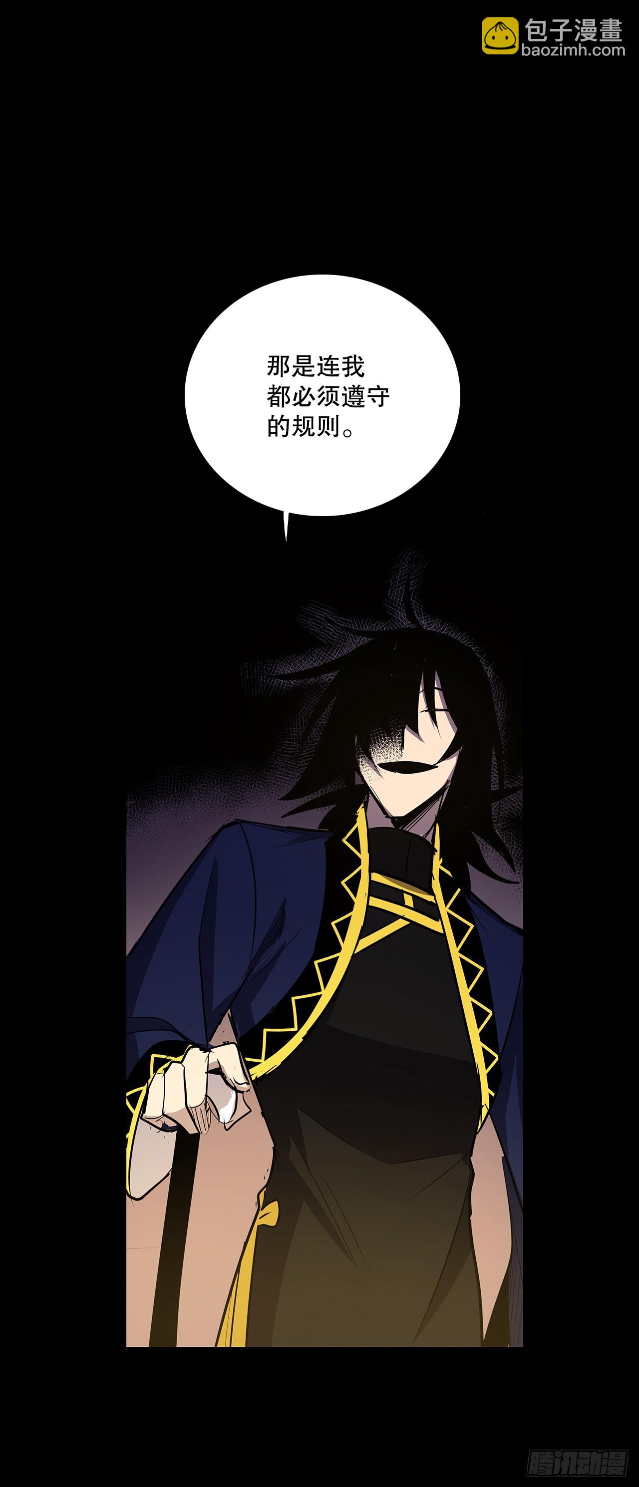 429.告别-第427话