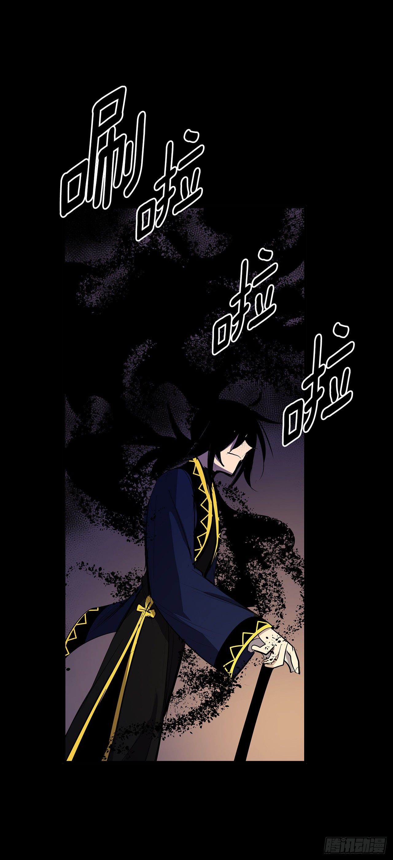 429.告别-第427话
