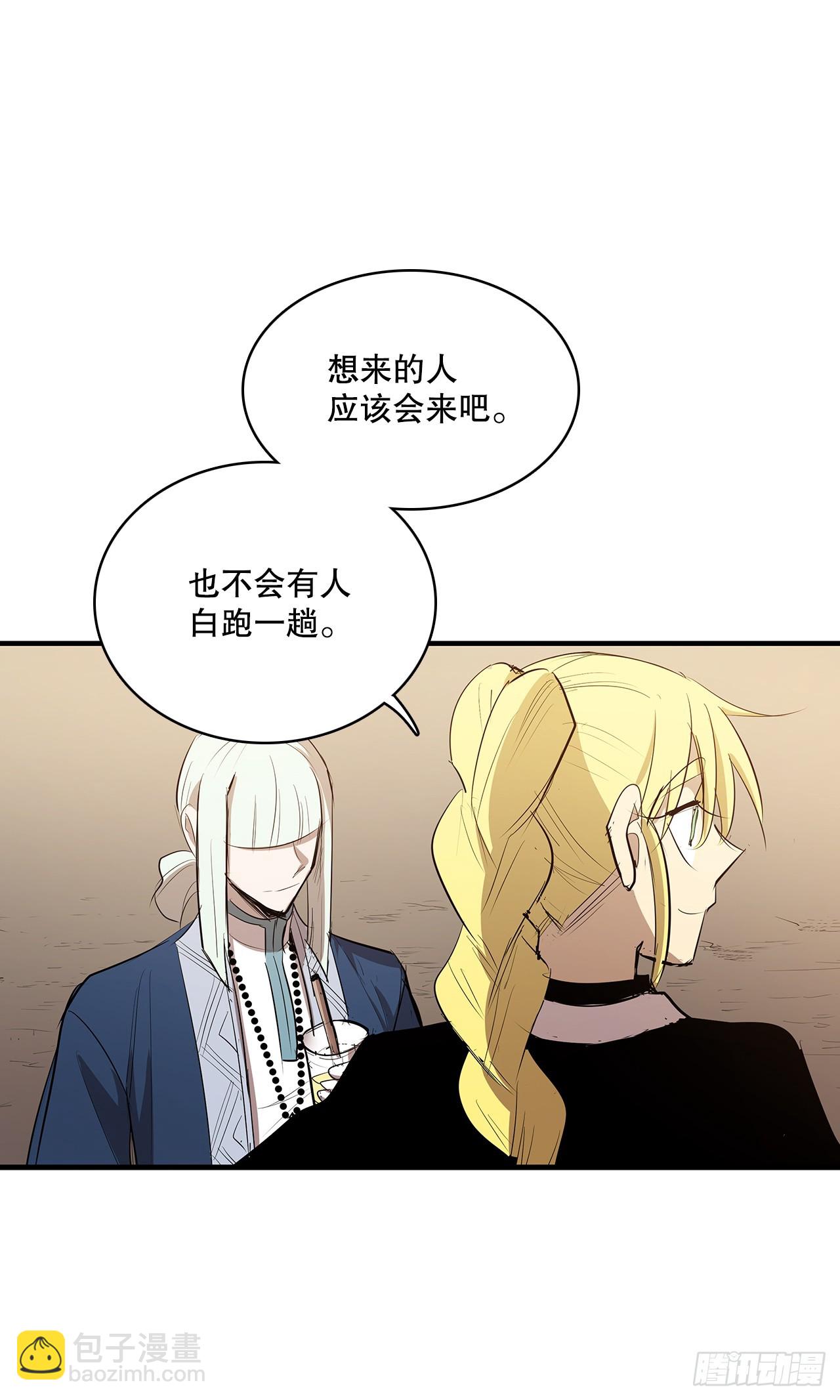 433.约定-第431话