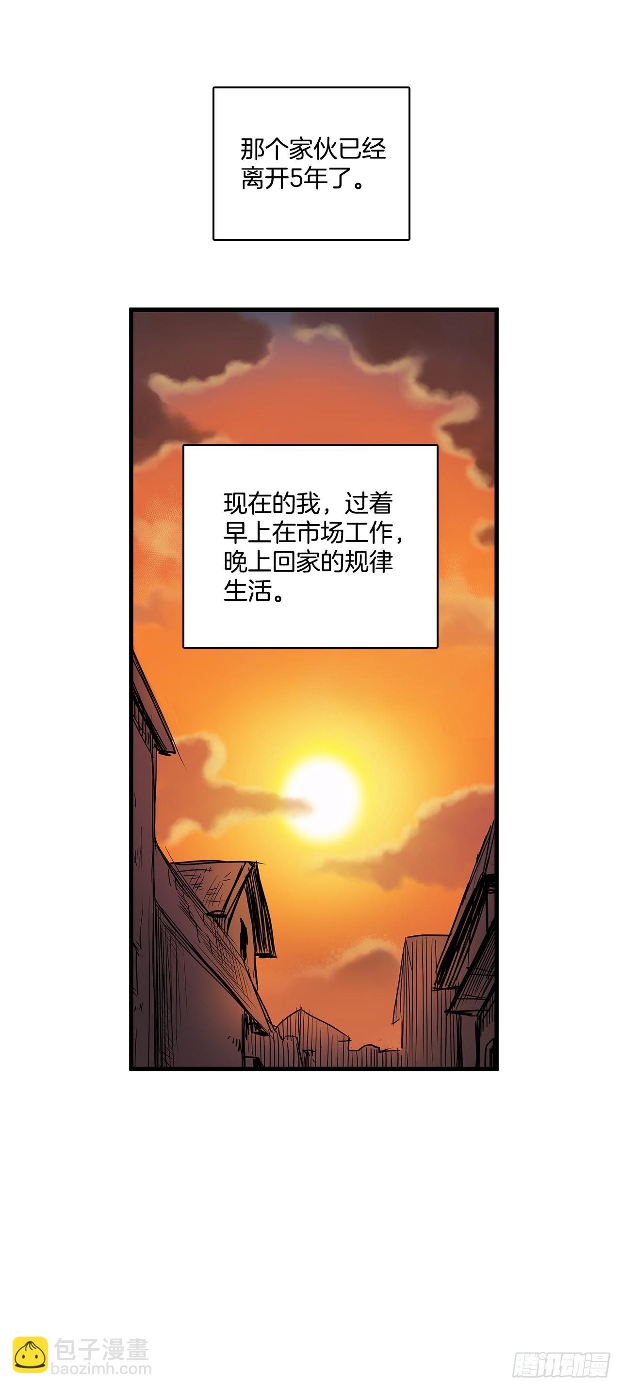 433.约定-第431话