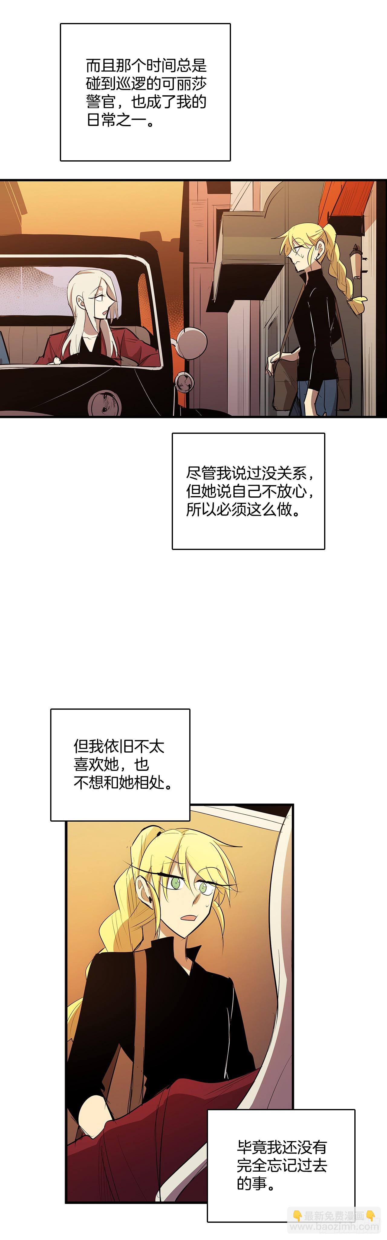 433.约定-第431话