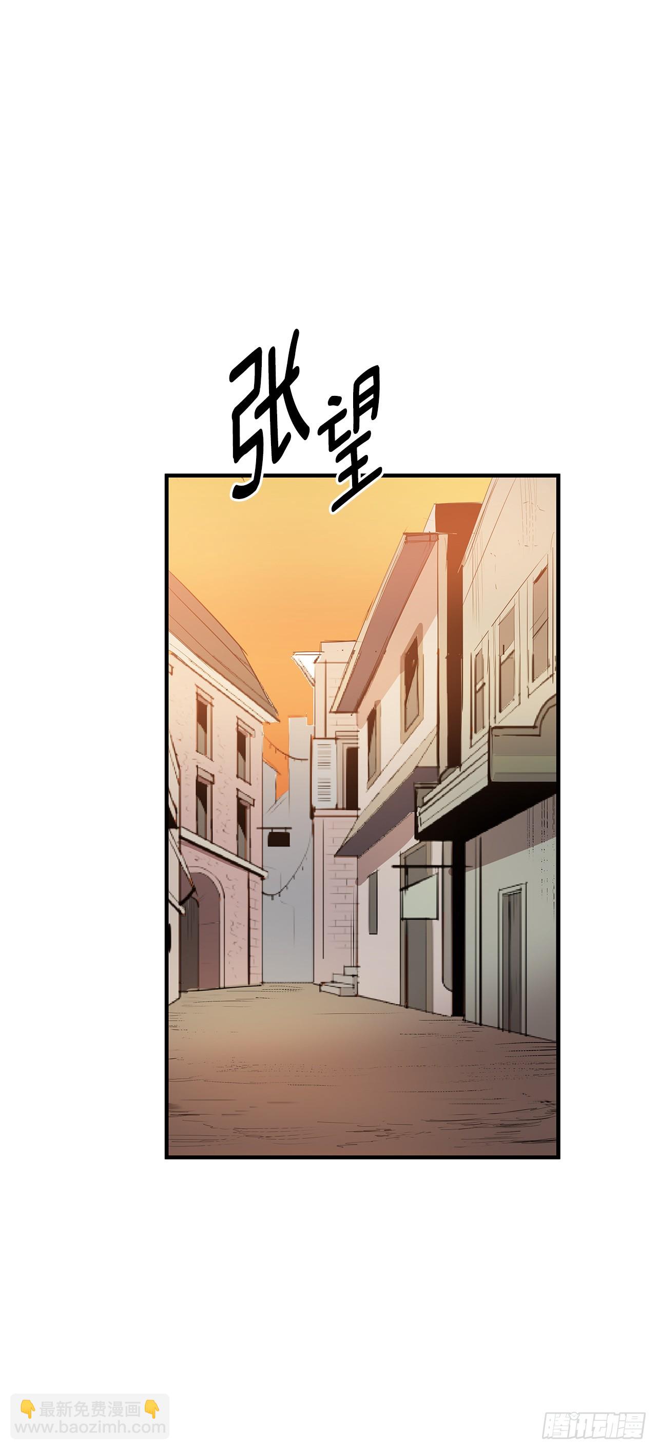 433.约定-第431话