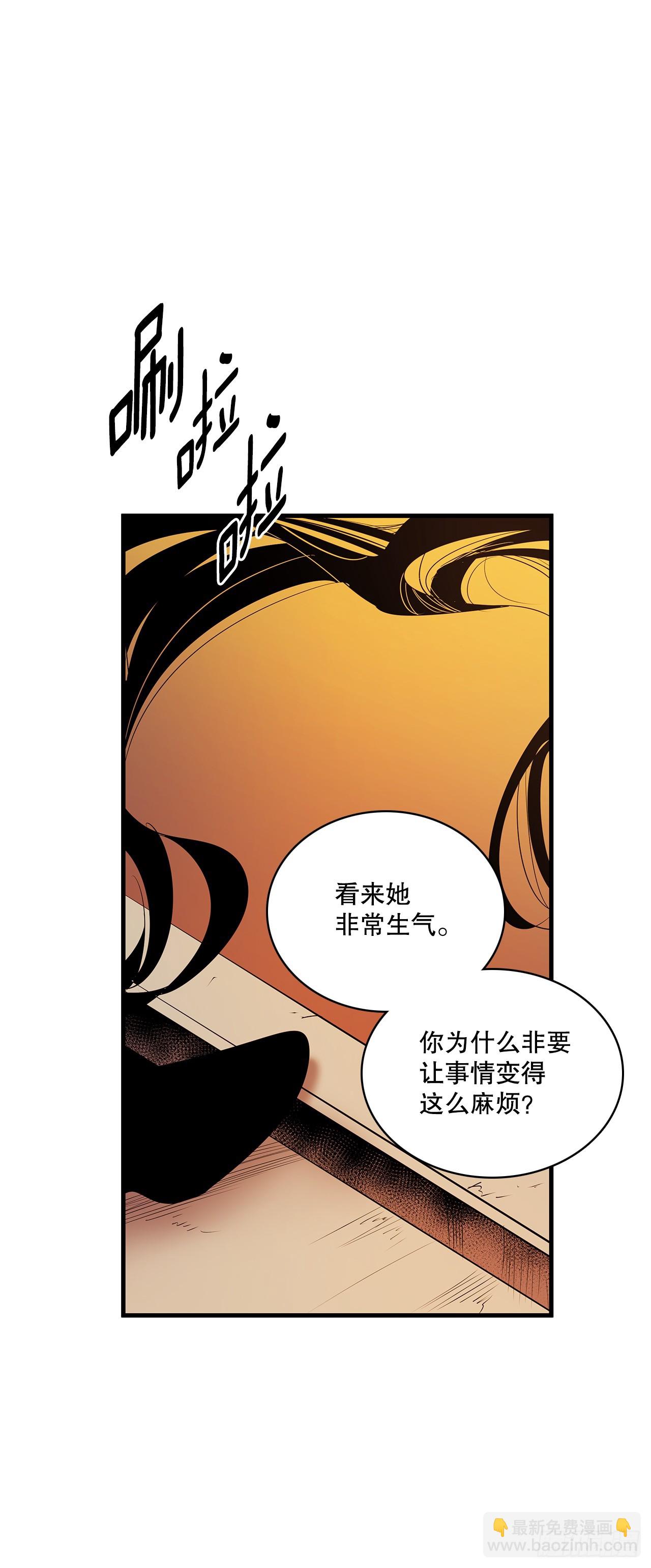 433.约定-第431话