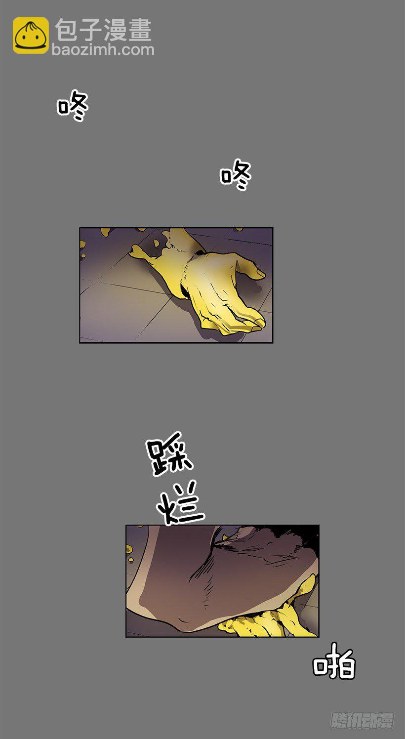 真的一文不值吗-第45话